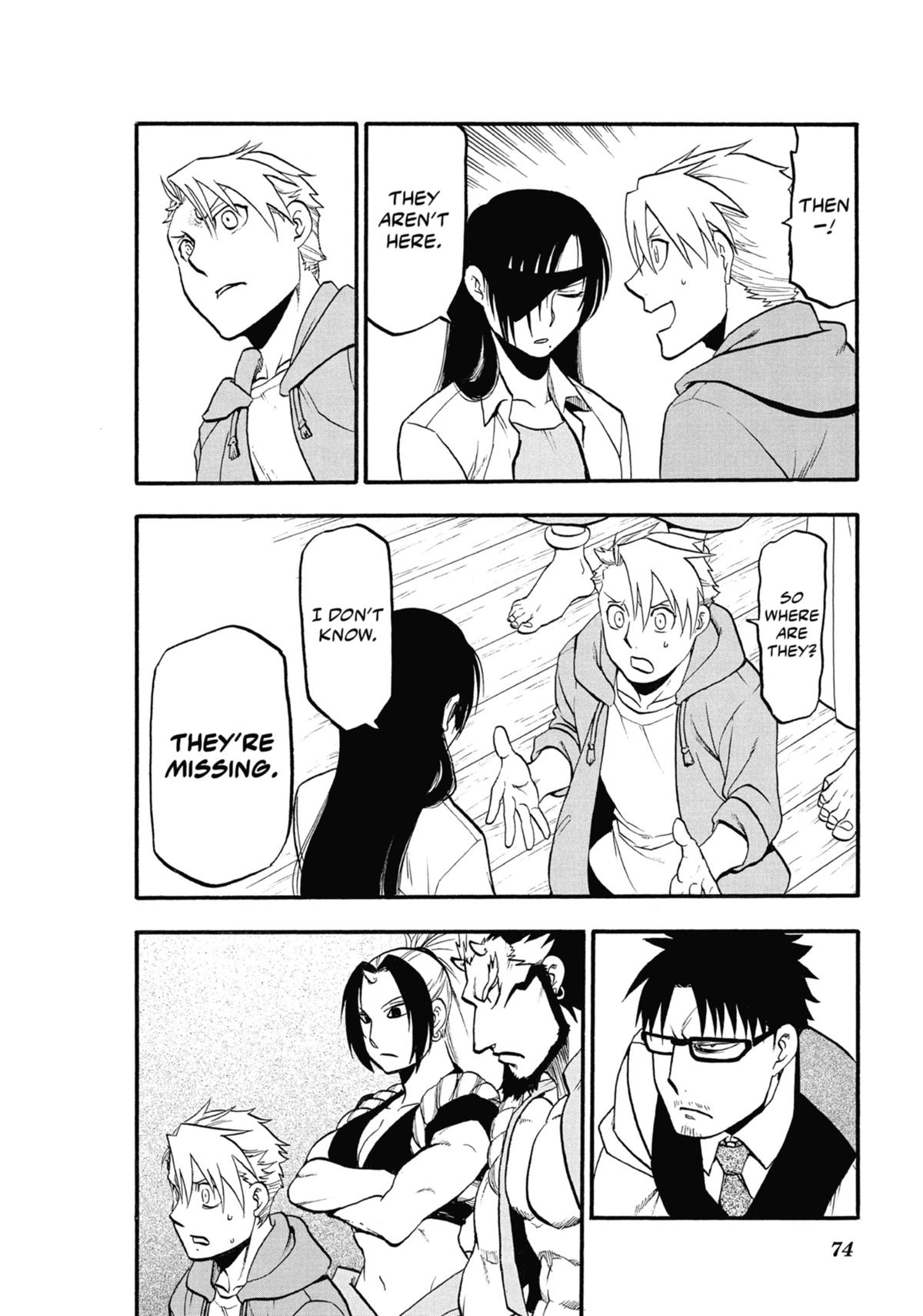 Read Daemons of the Shadow Realm Manga Online