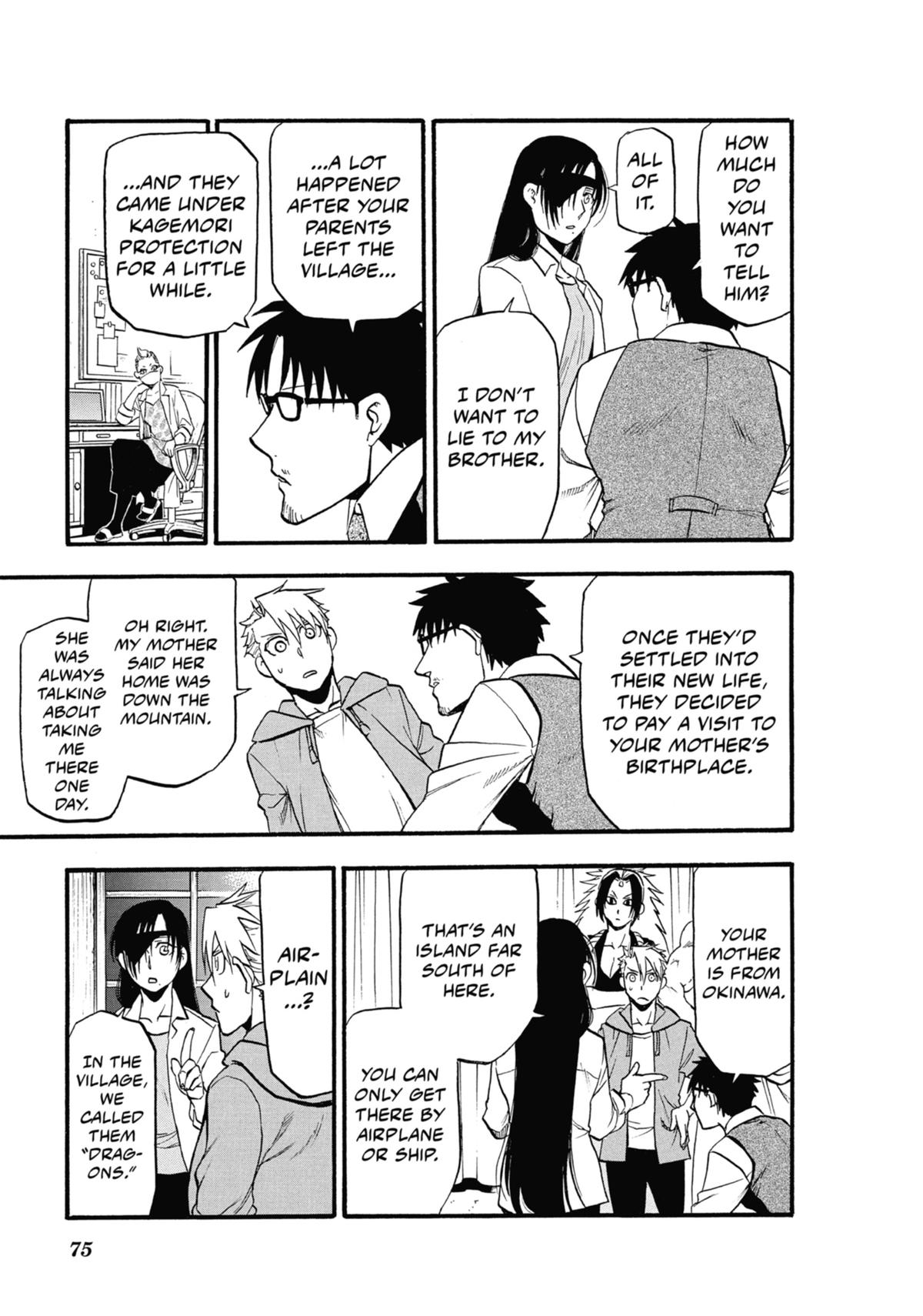 Read Daemons of the Shadow Realm Manga Online