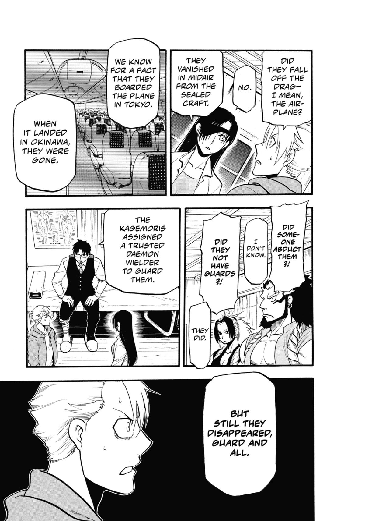 Read Daemons of the Shadow Realm Manga Online