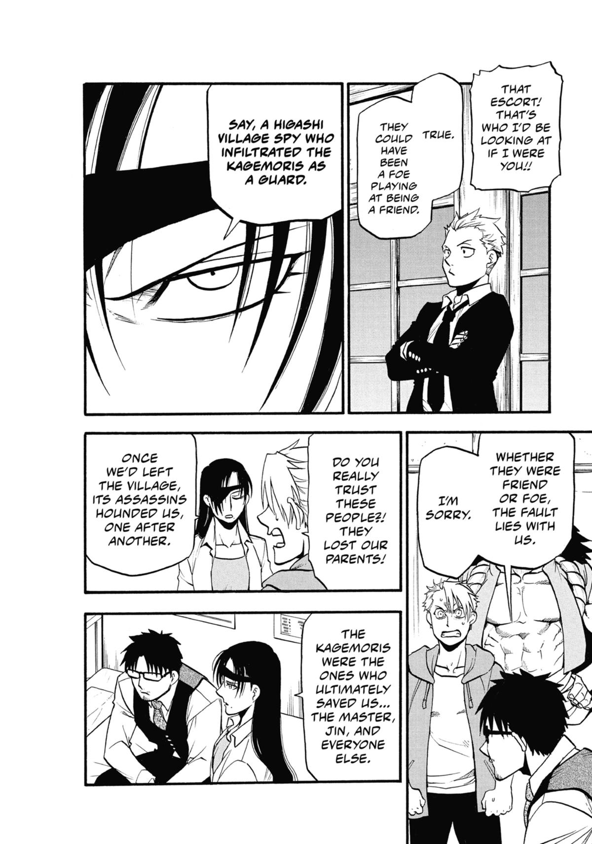 Read Daemons of the Shadow Realm Manga Online