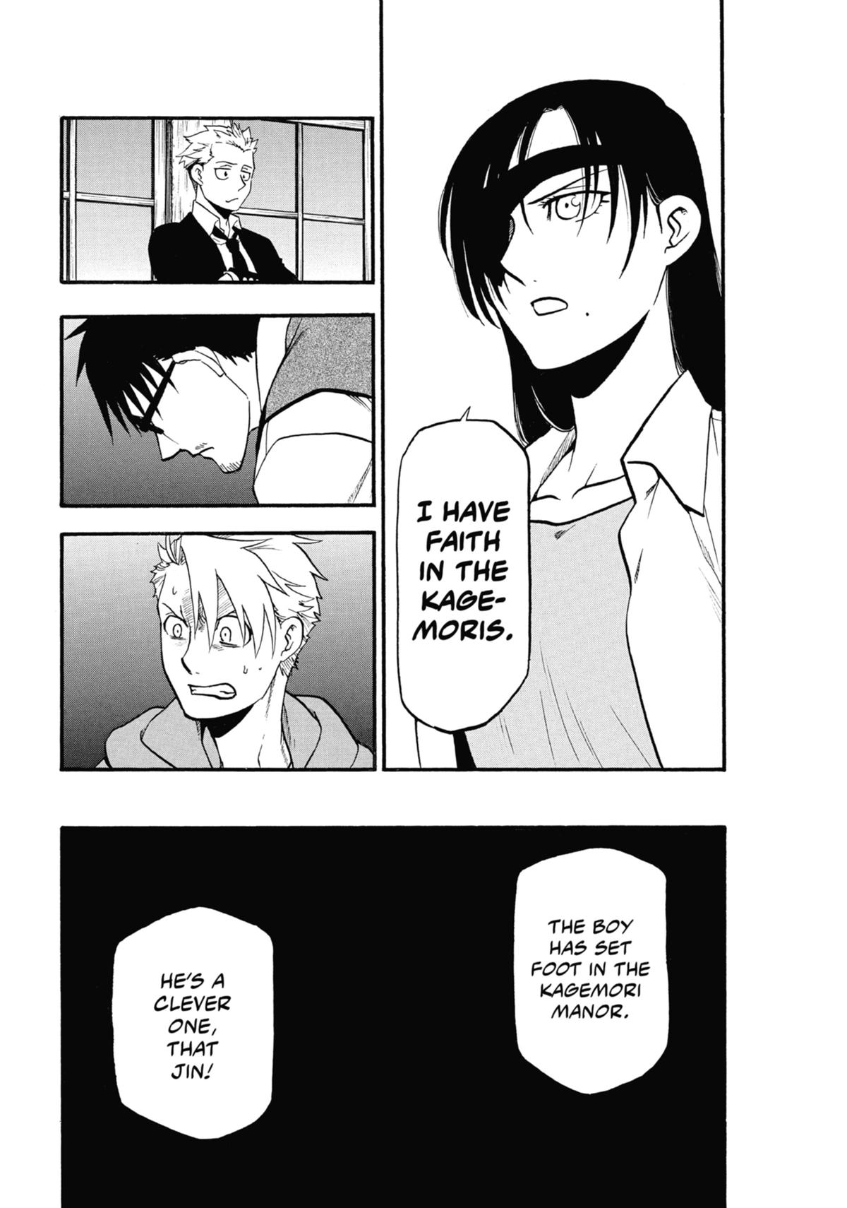 Read Daemons of the Shadow Realm Manga Online