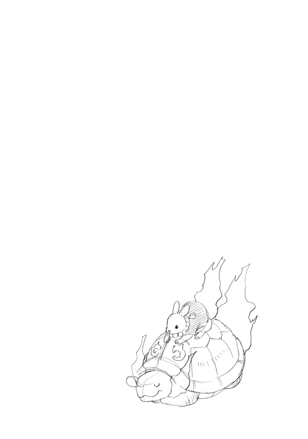 Read Daemons of the Shadow Realm Manga Online