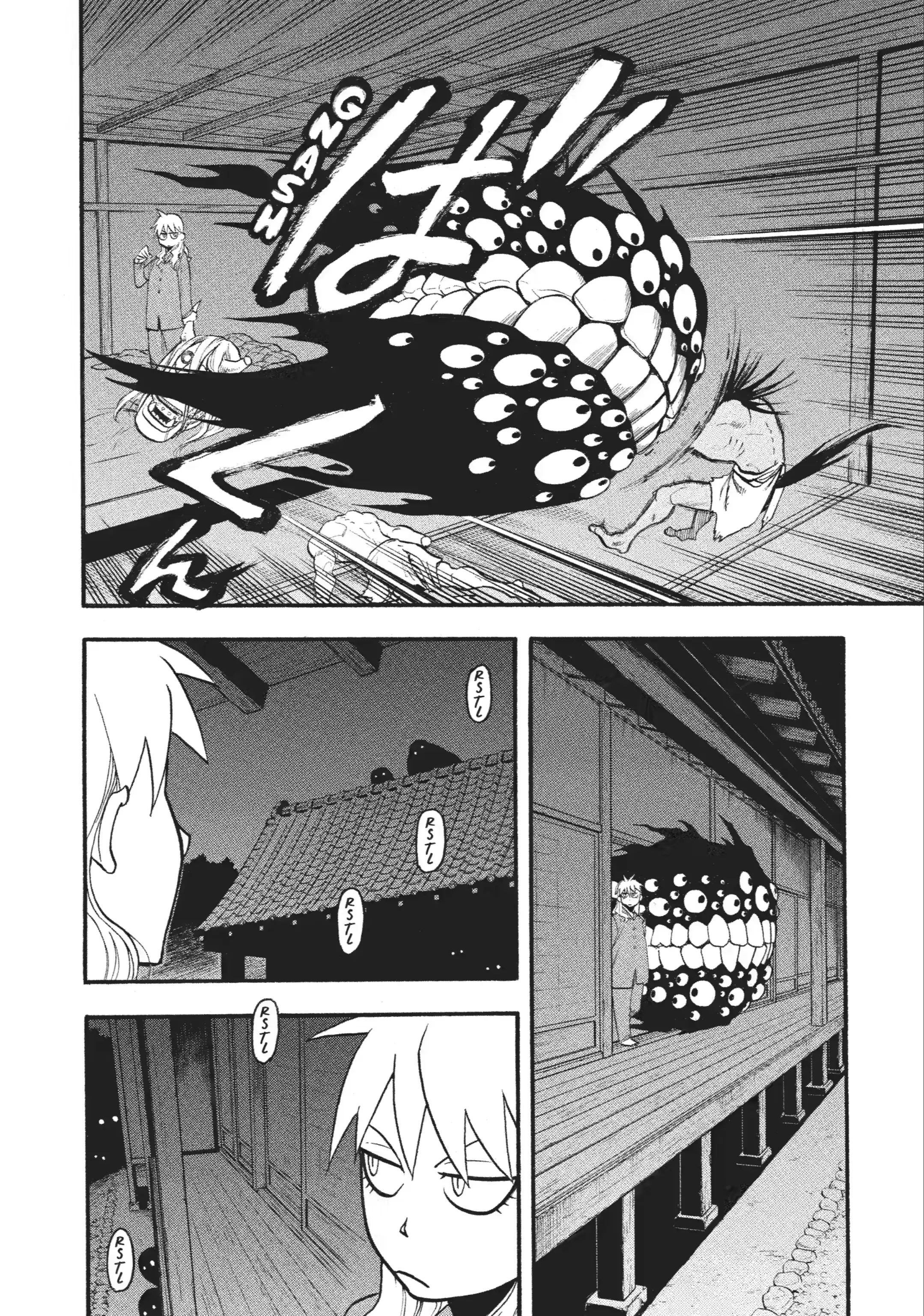 Read Daemons of the Shadow Realm Manga Online