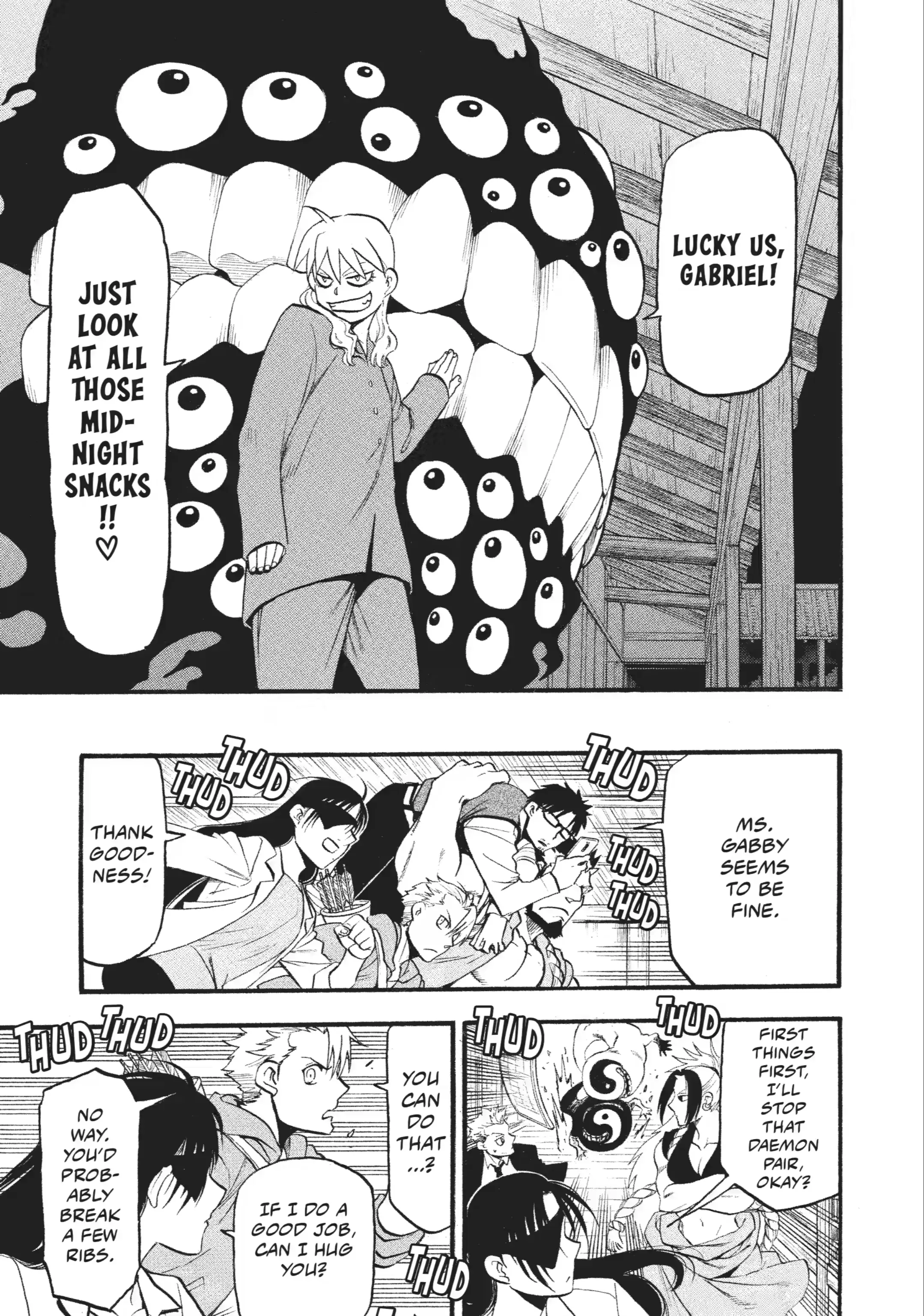 Read Daemons of the Shadow Realm Manga Online