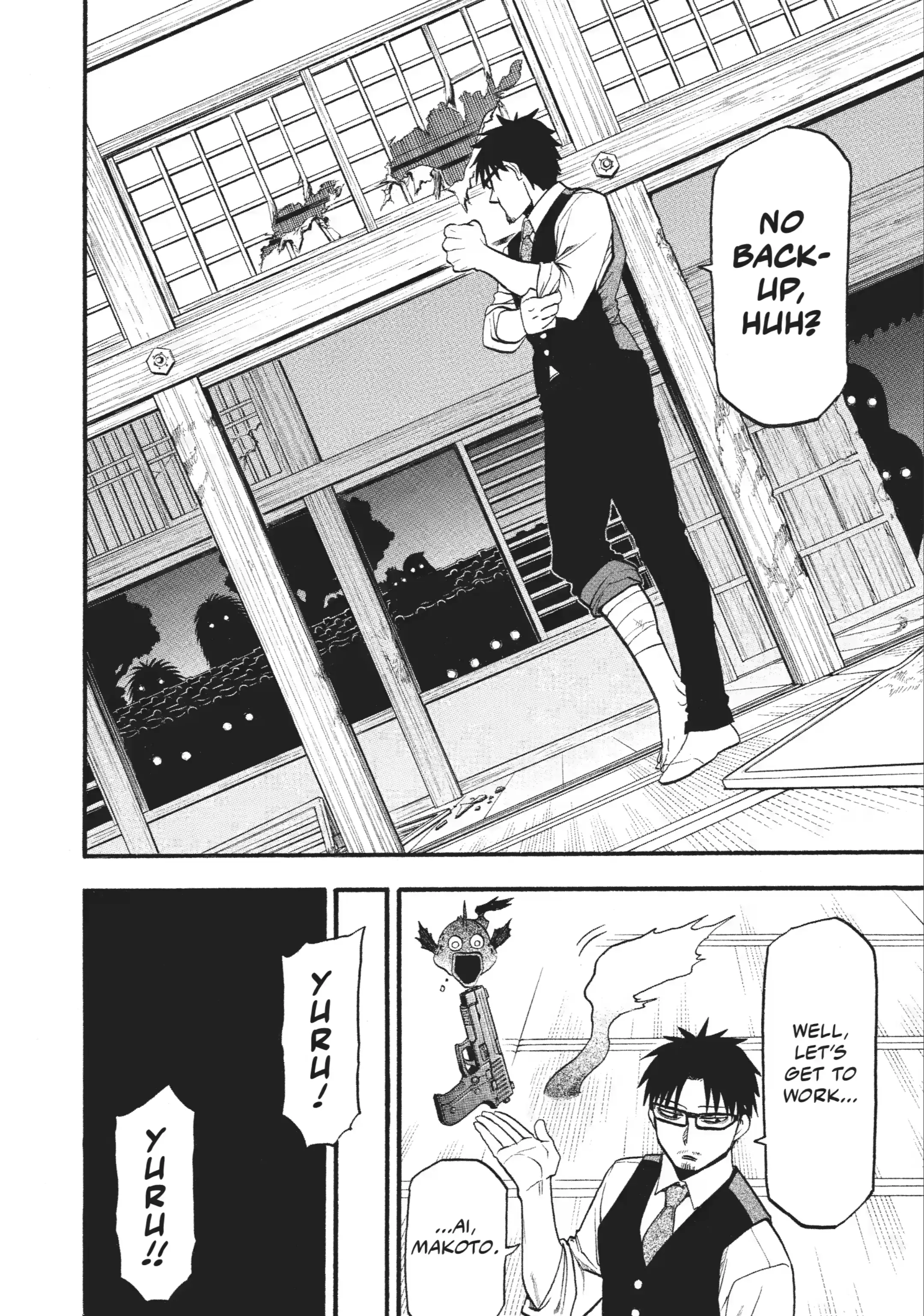 Read Daemons of the Shadow Realm Manga Online