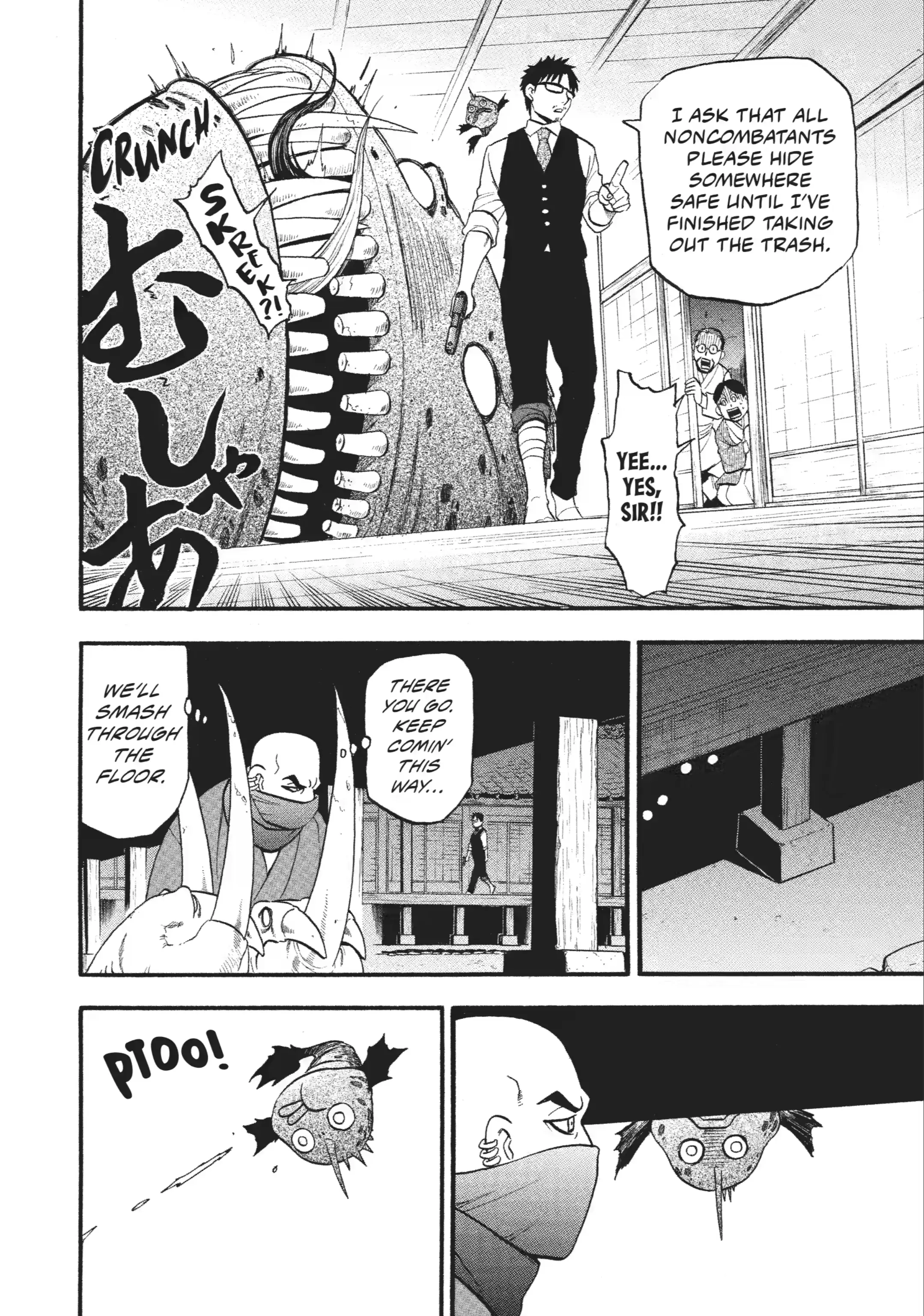 Read Daemons of the Shadow Realm Manga Online