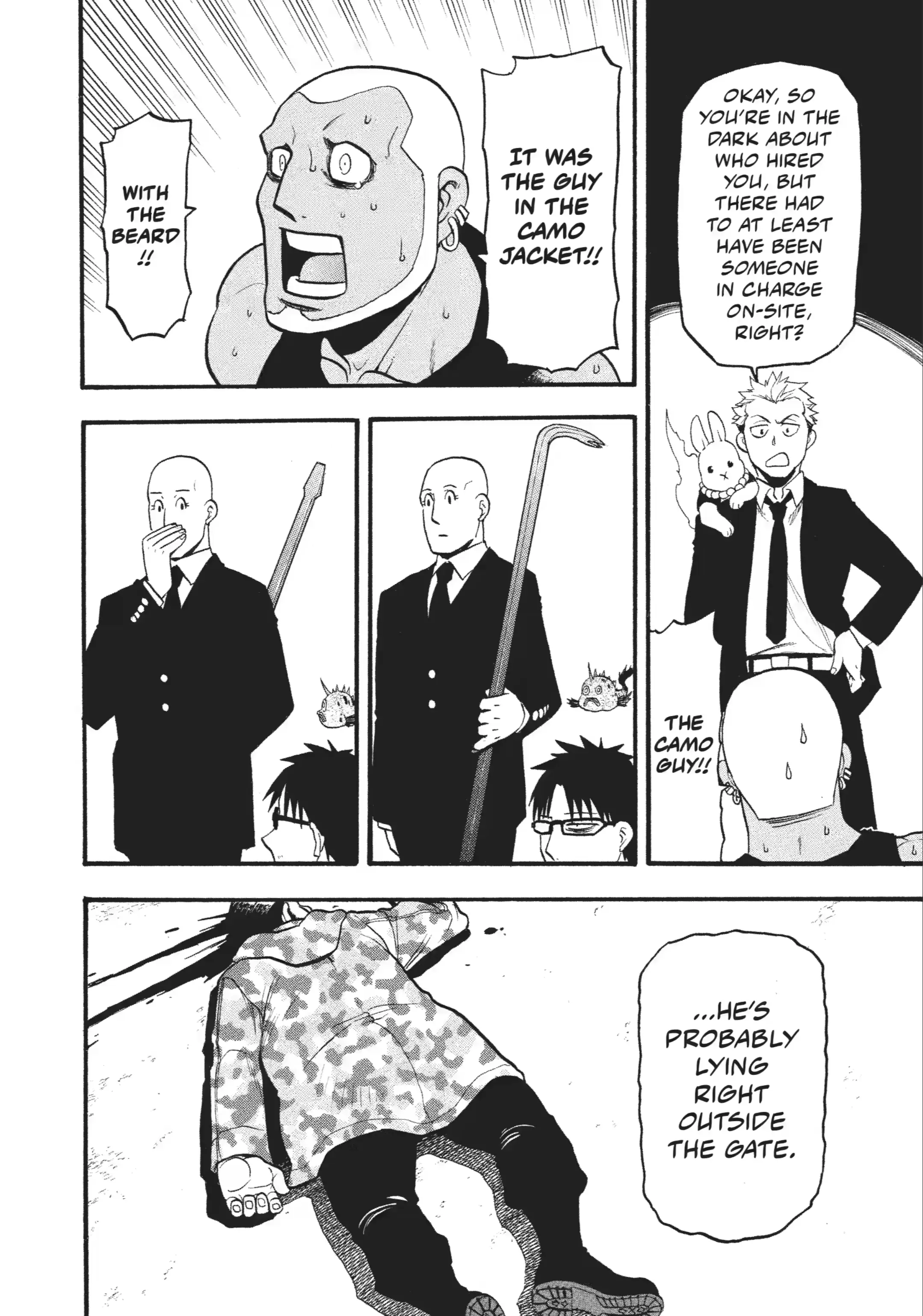Read Daemons of the Shadow Realm Manga Online