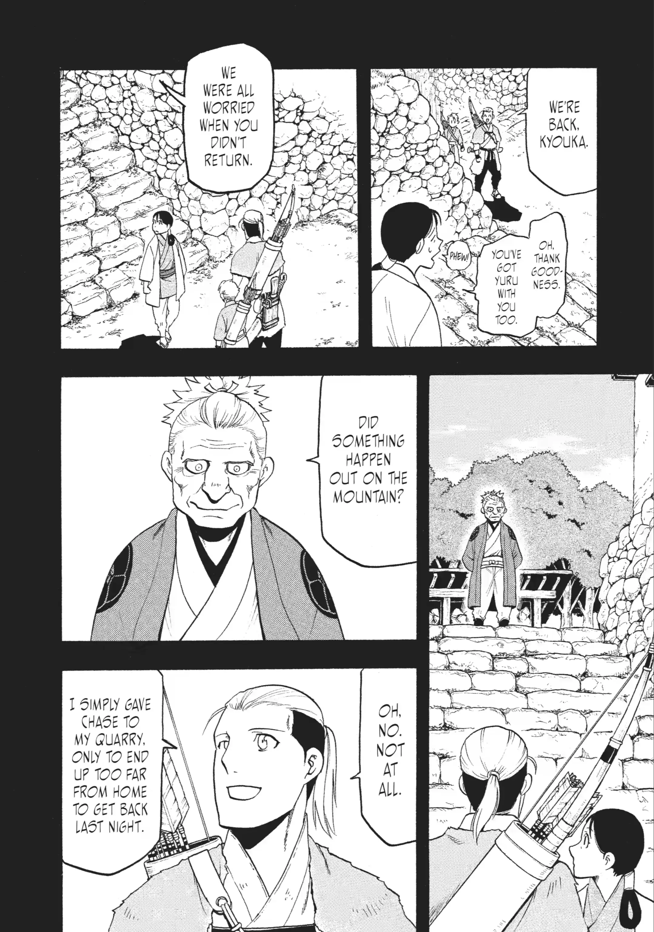 Read Daemons of the Shadow Realm Manga Online
