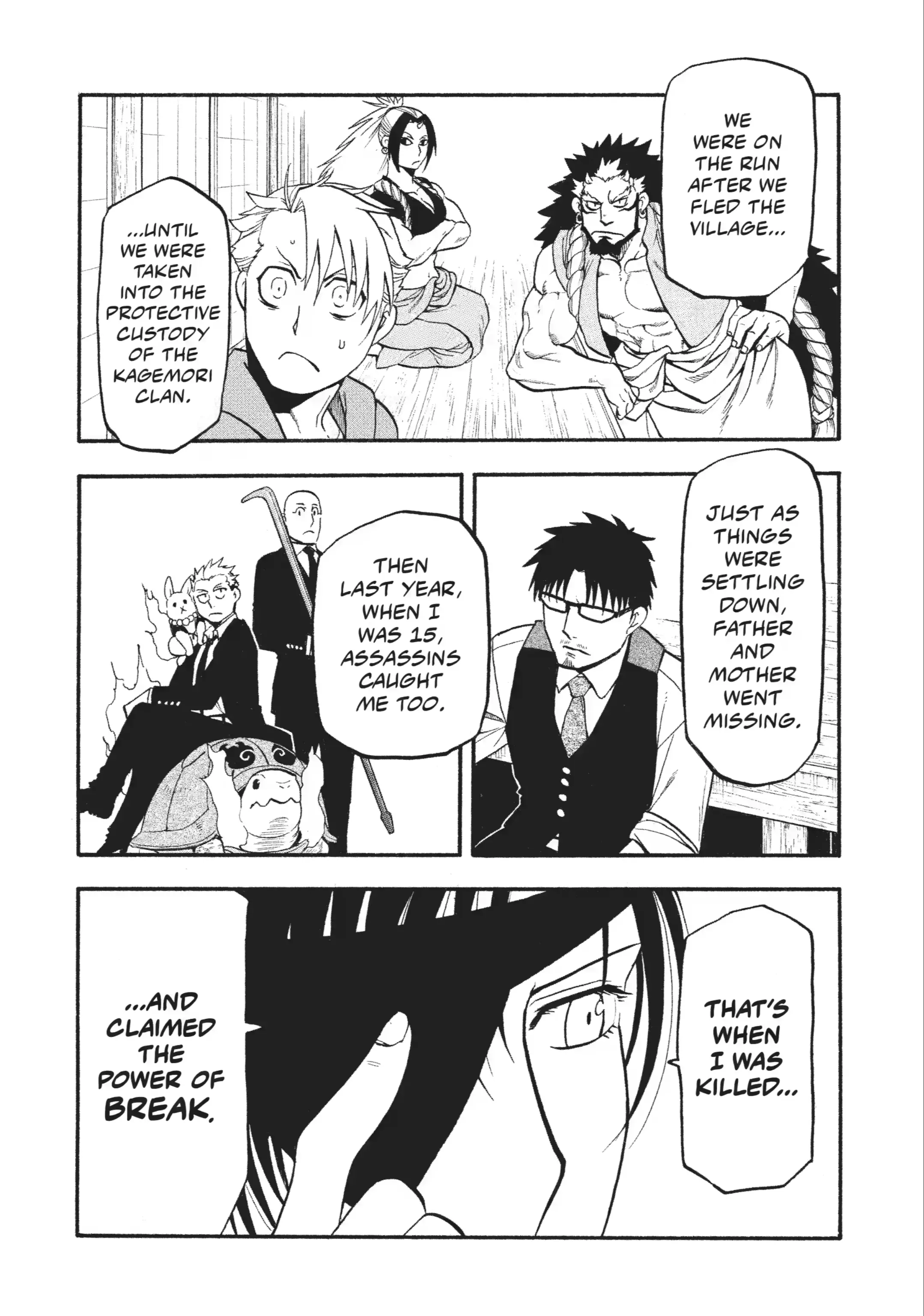 Read Daemons of the Shadow Realm Manga Online