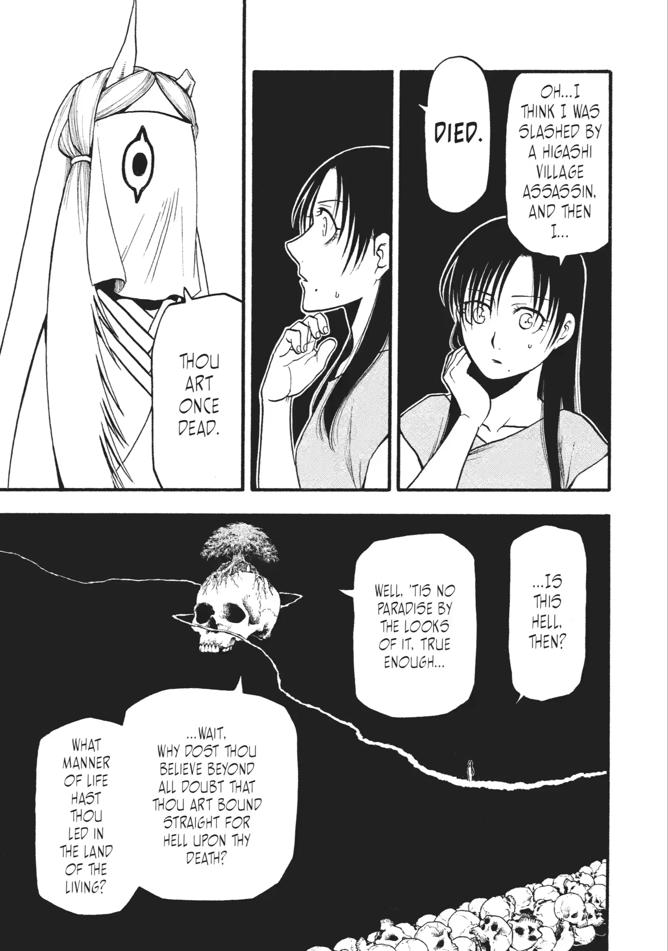 Read Daemons of the Shadow Realm Manga Online