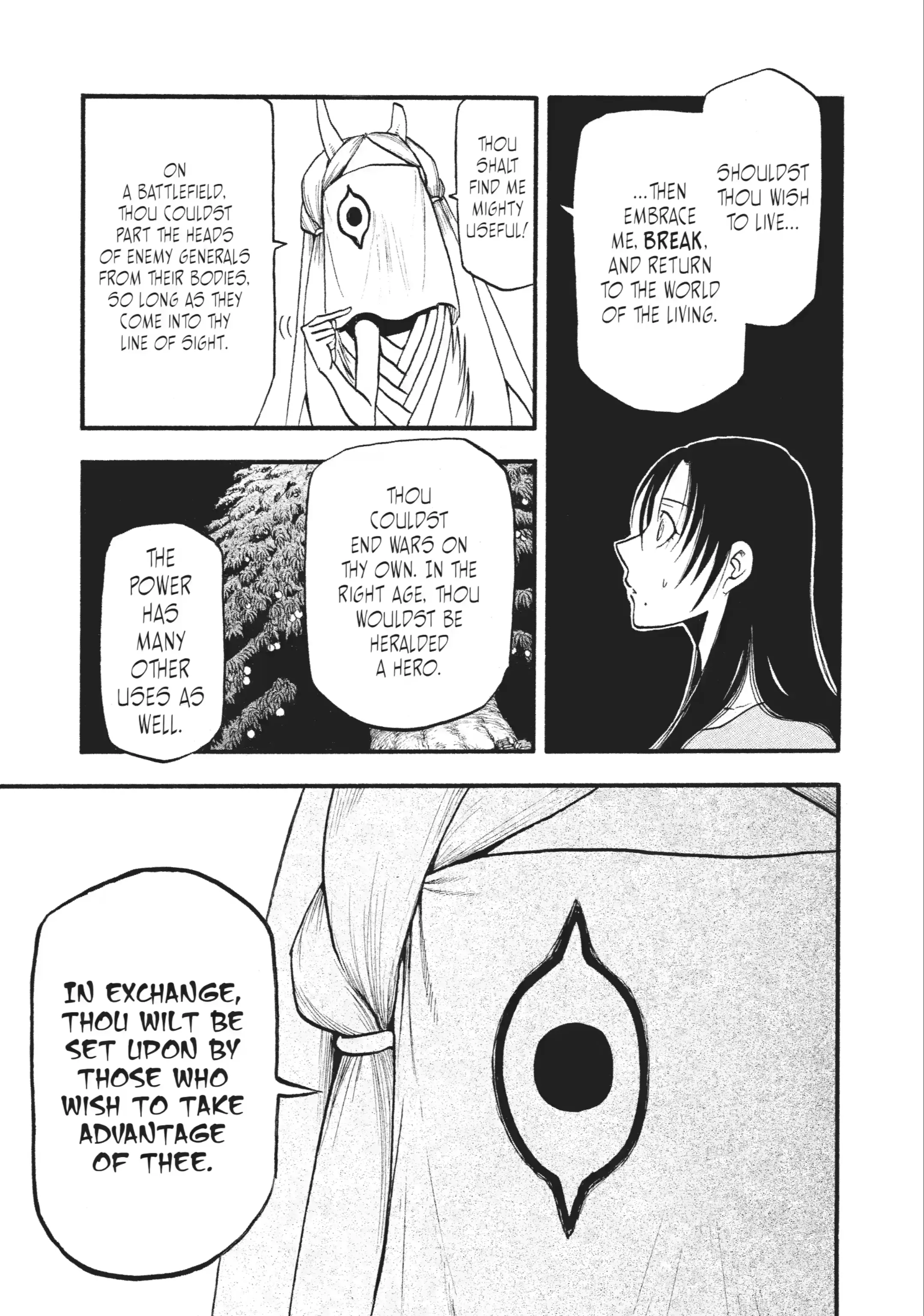 Read Daemons of the Shadow Realm Manga Online