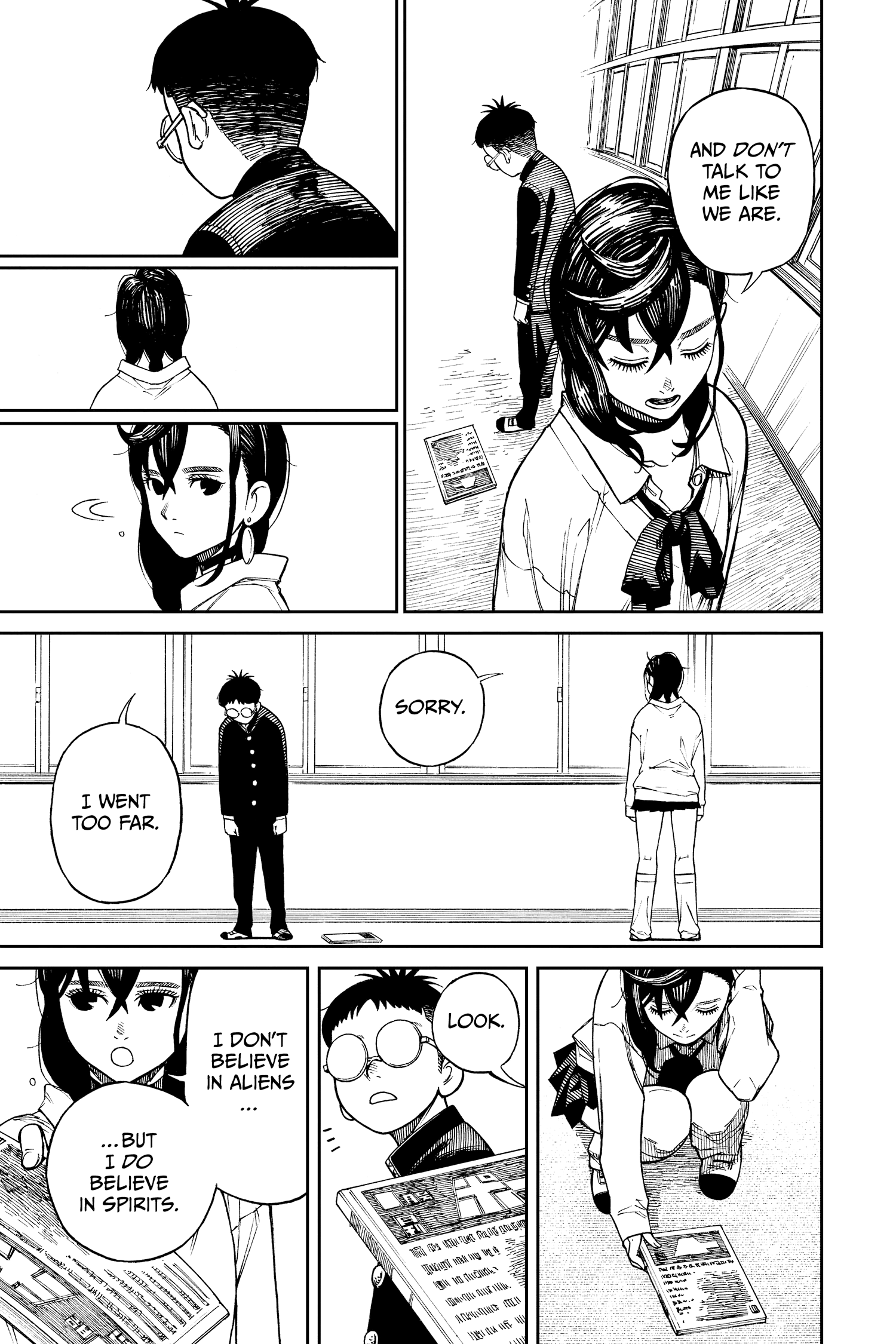 Read Dandadan Manga Online
