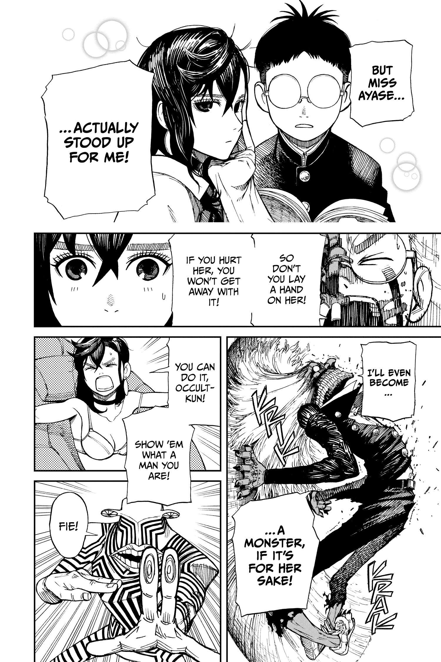 Read Dandadan Manga Online