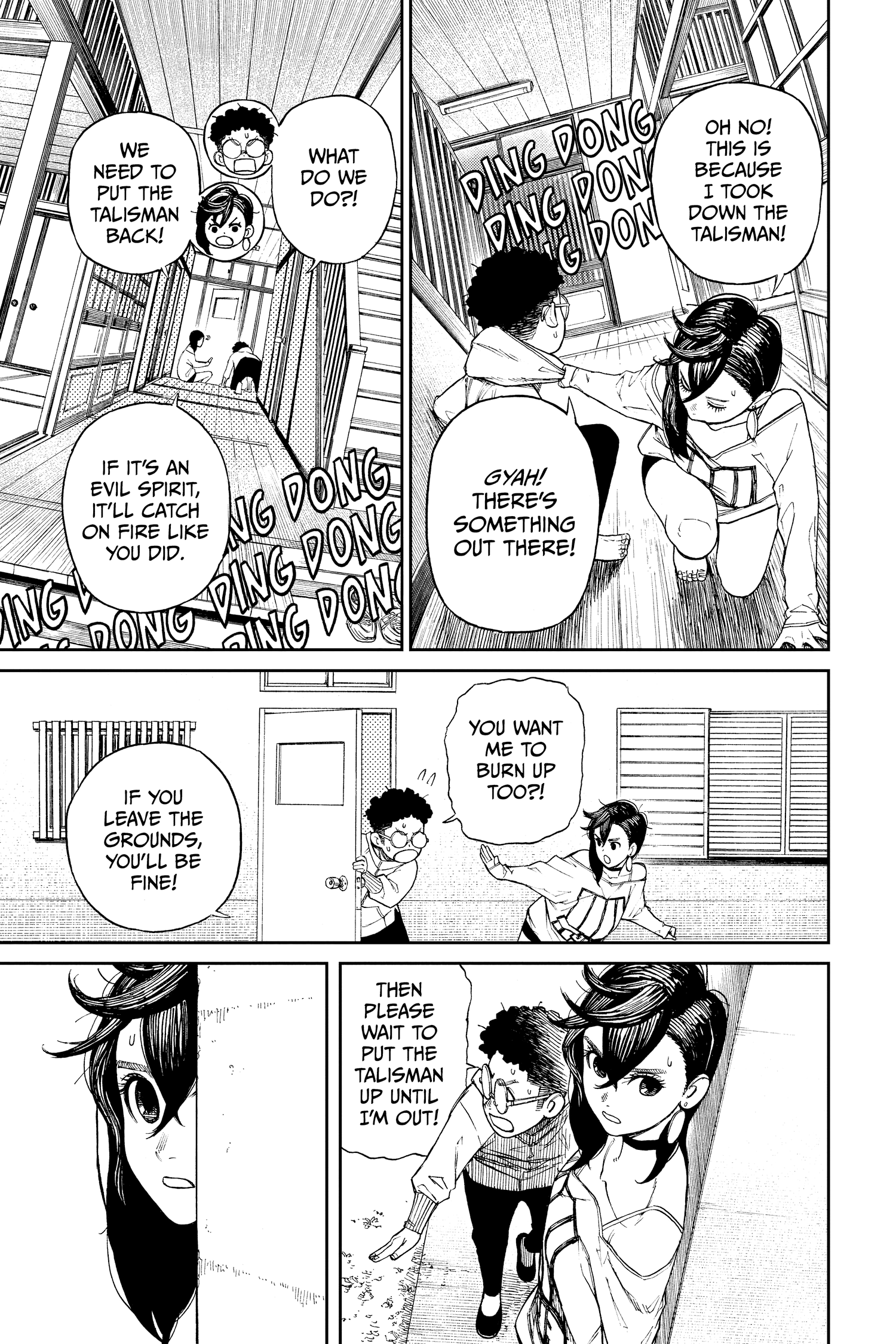 Read Dandadan Manga Online