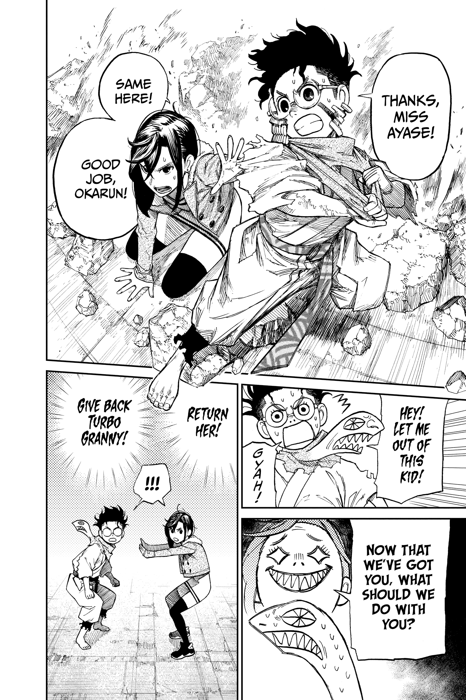 Read Dandadan Manga Online