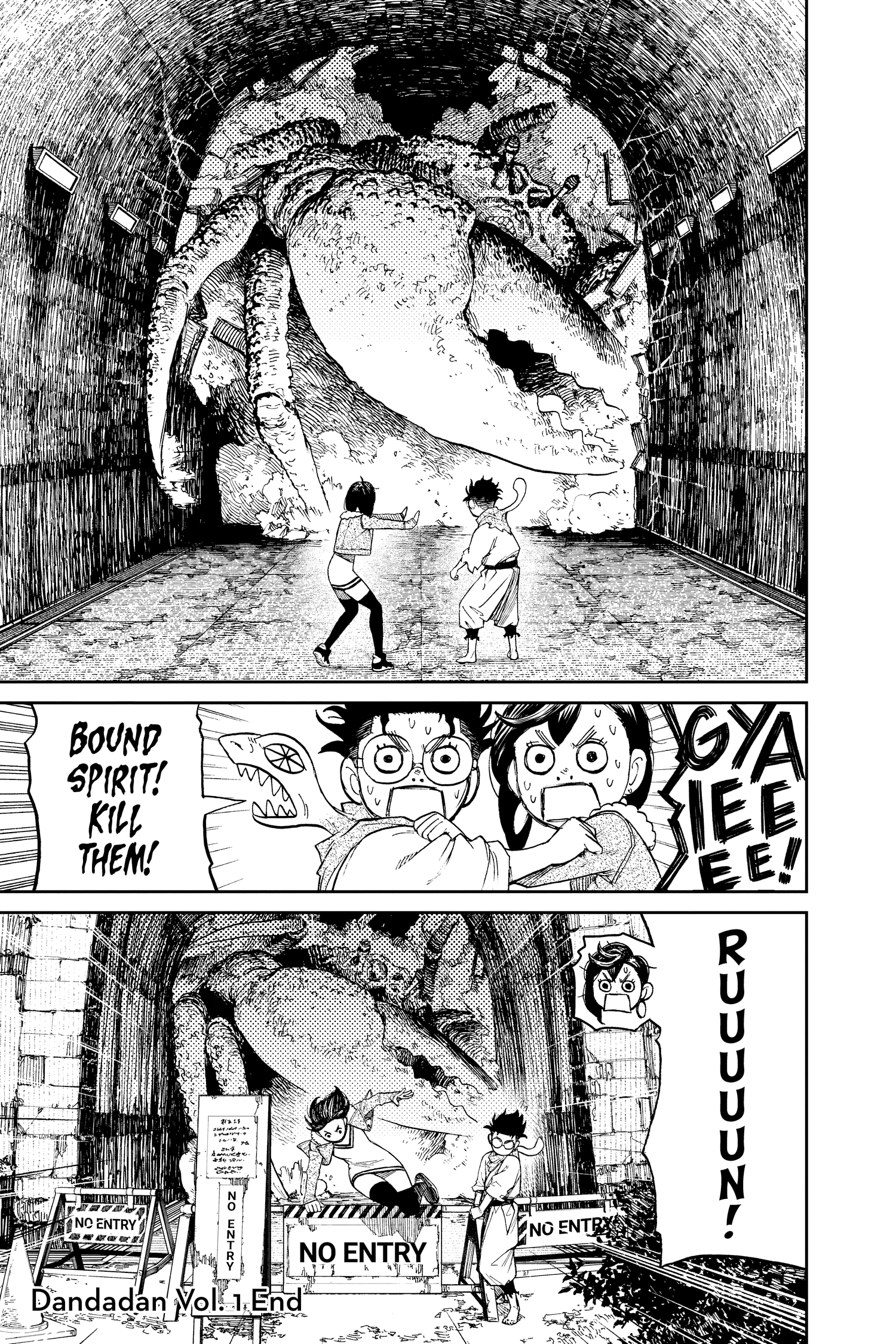 Read Dandadan Manga Online