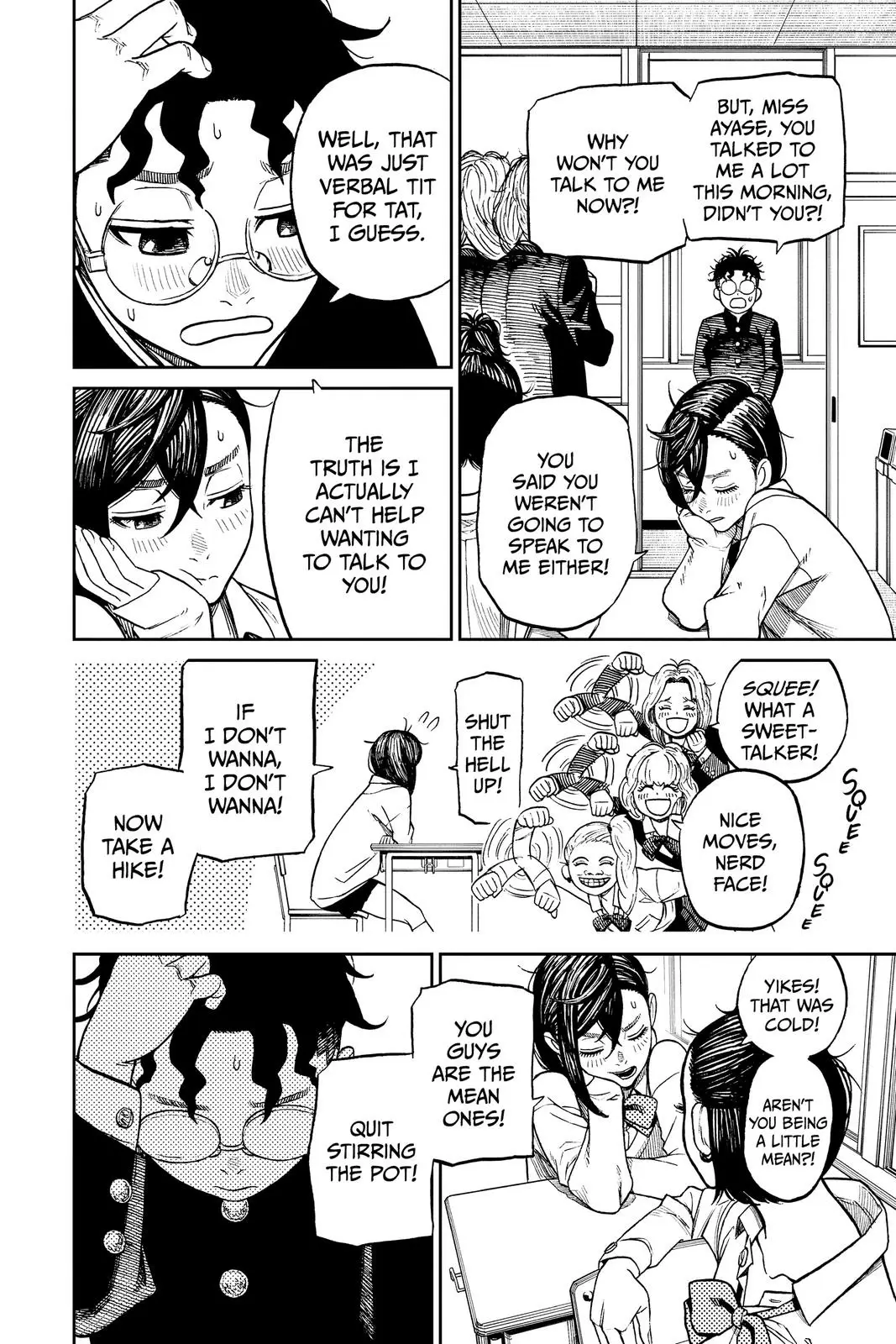 Read Dandadan Manga Online