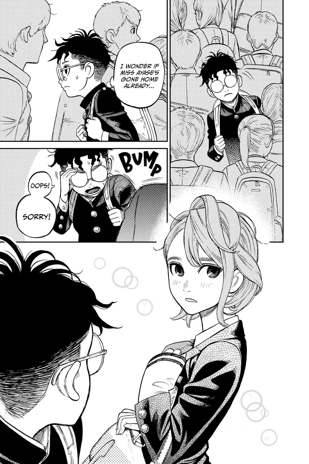 Read Dandadan Manga Online