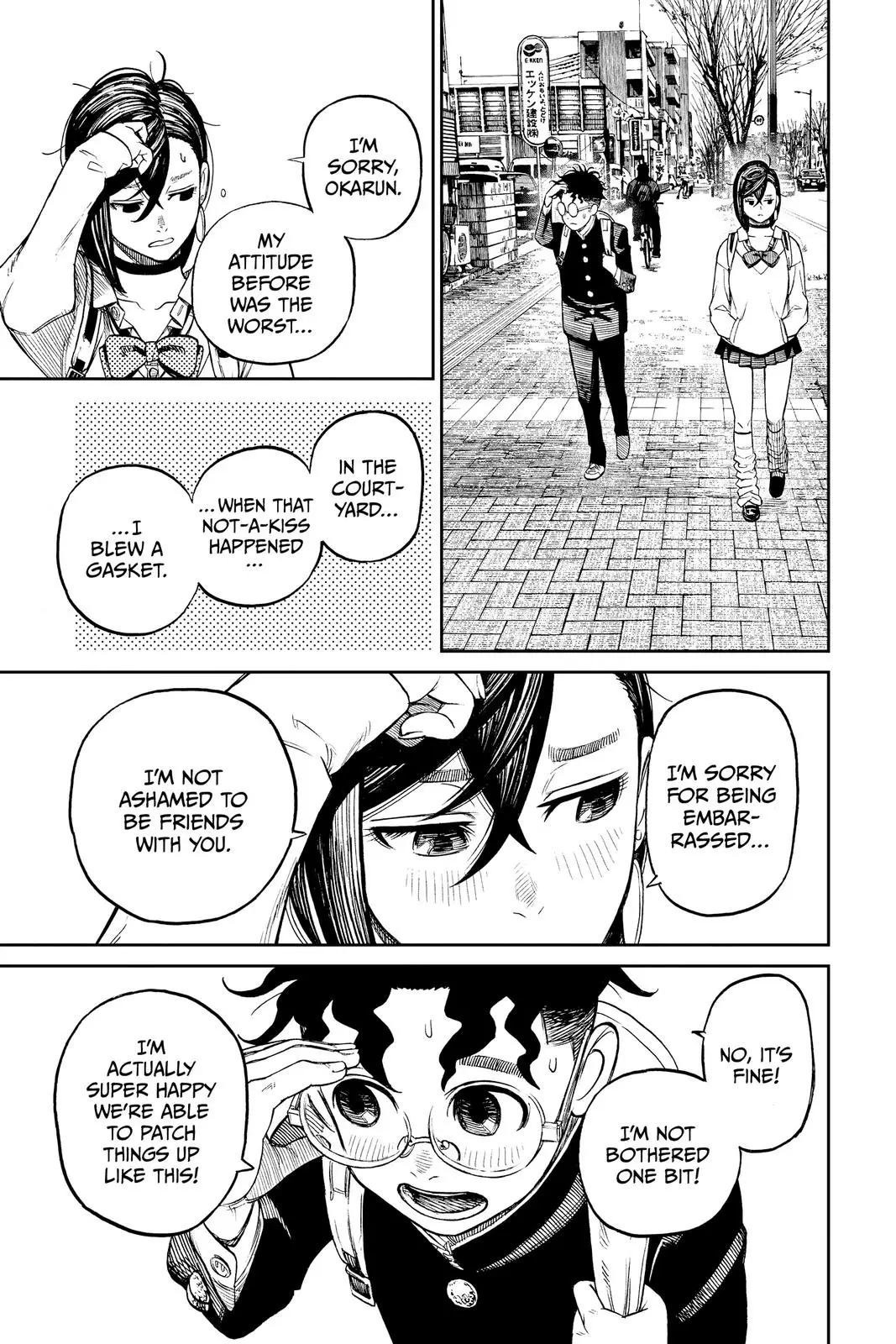Read Dandadan Manga Online