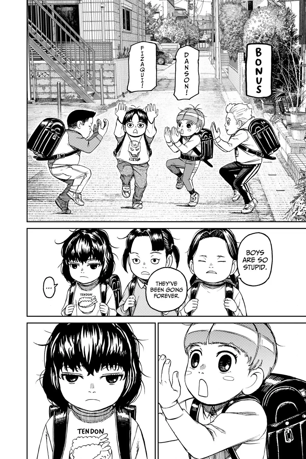 Read Dandadan Manga Online