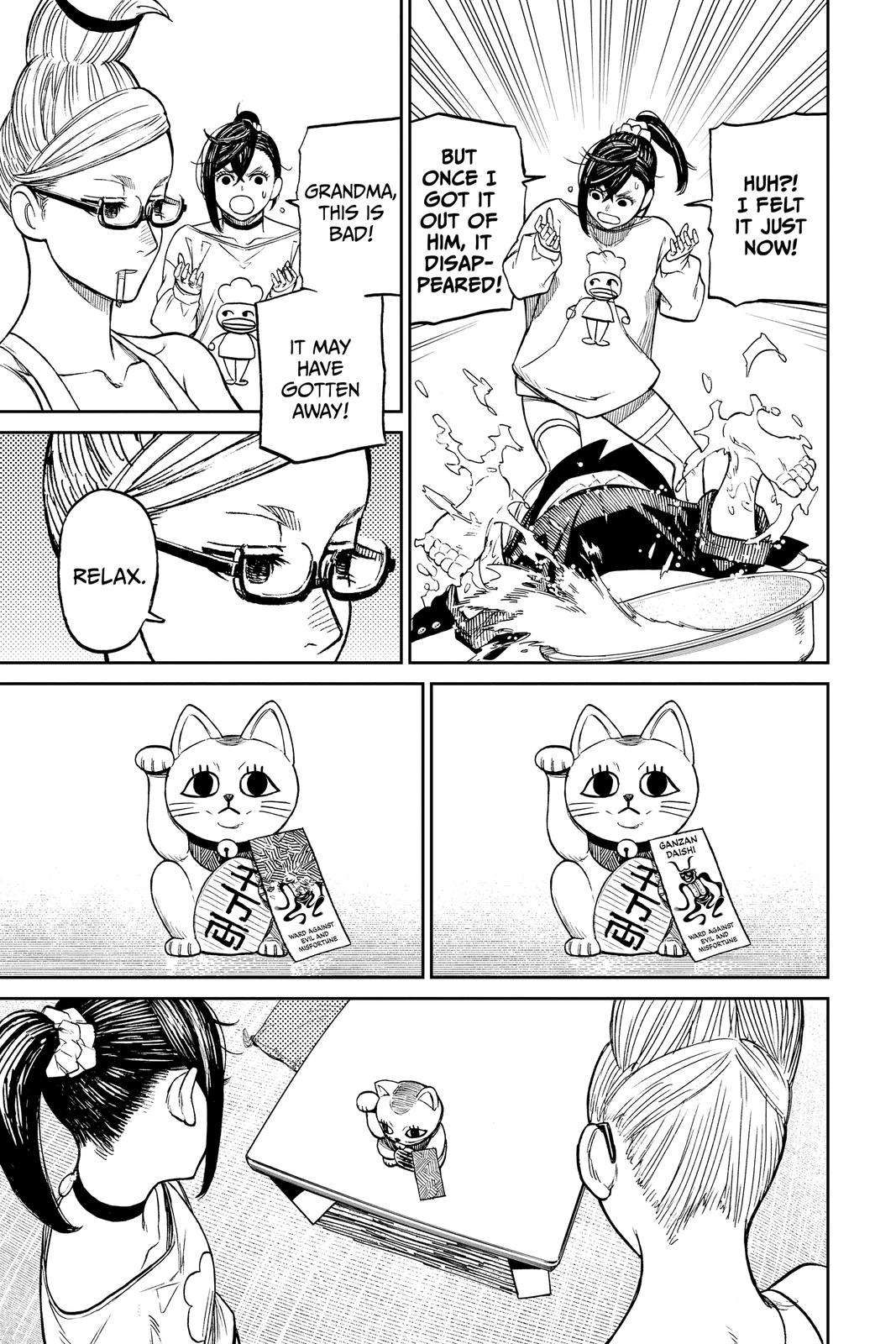 Read Dandadan Manga Online