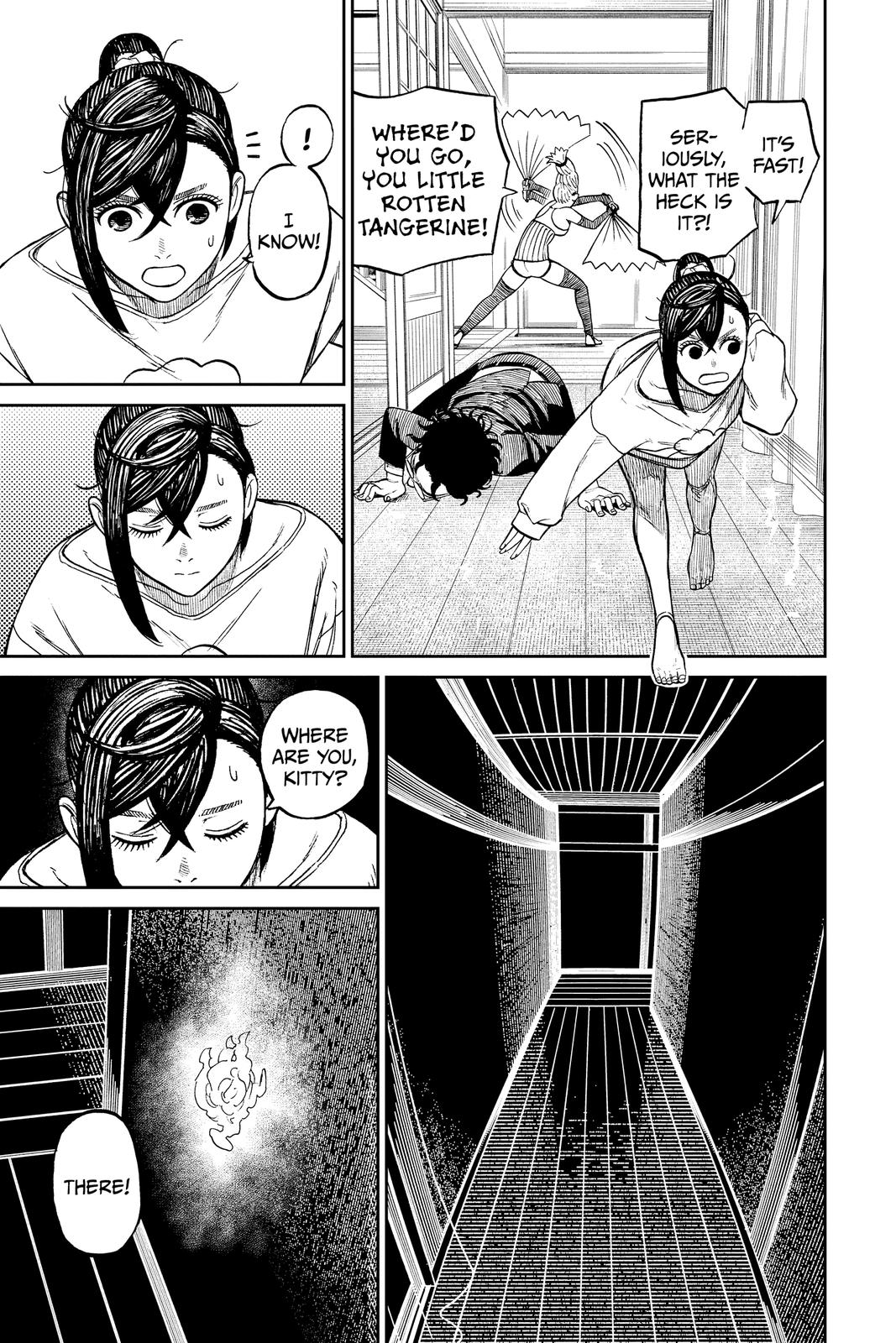 Read Dandadan Manga Online