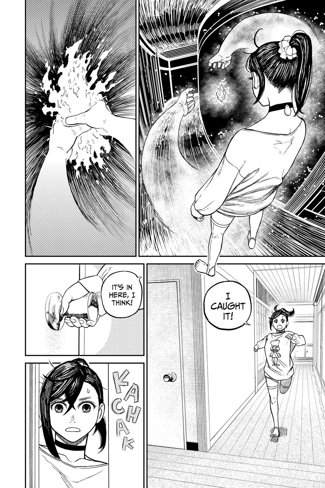 Read Dandadan Manga Online