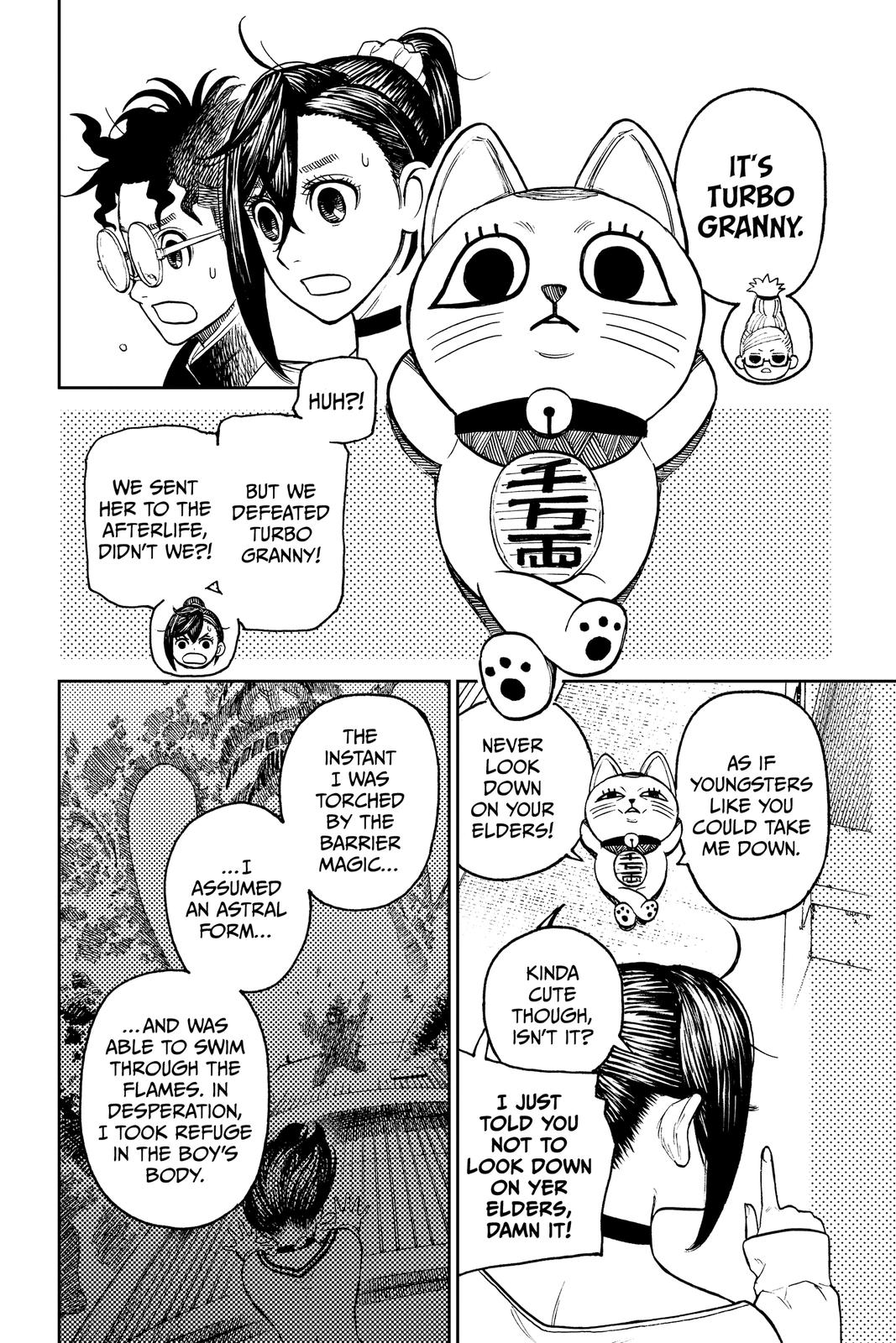 Read Dandadan Manga Online