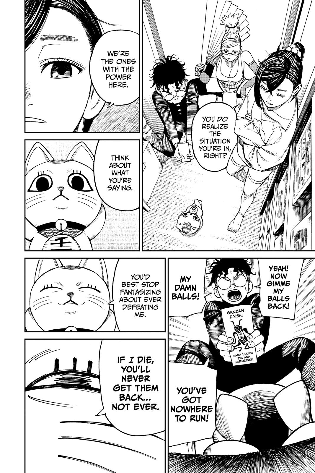 Read Dandadan Manga Online