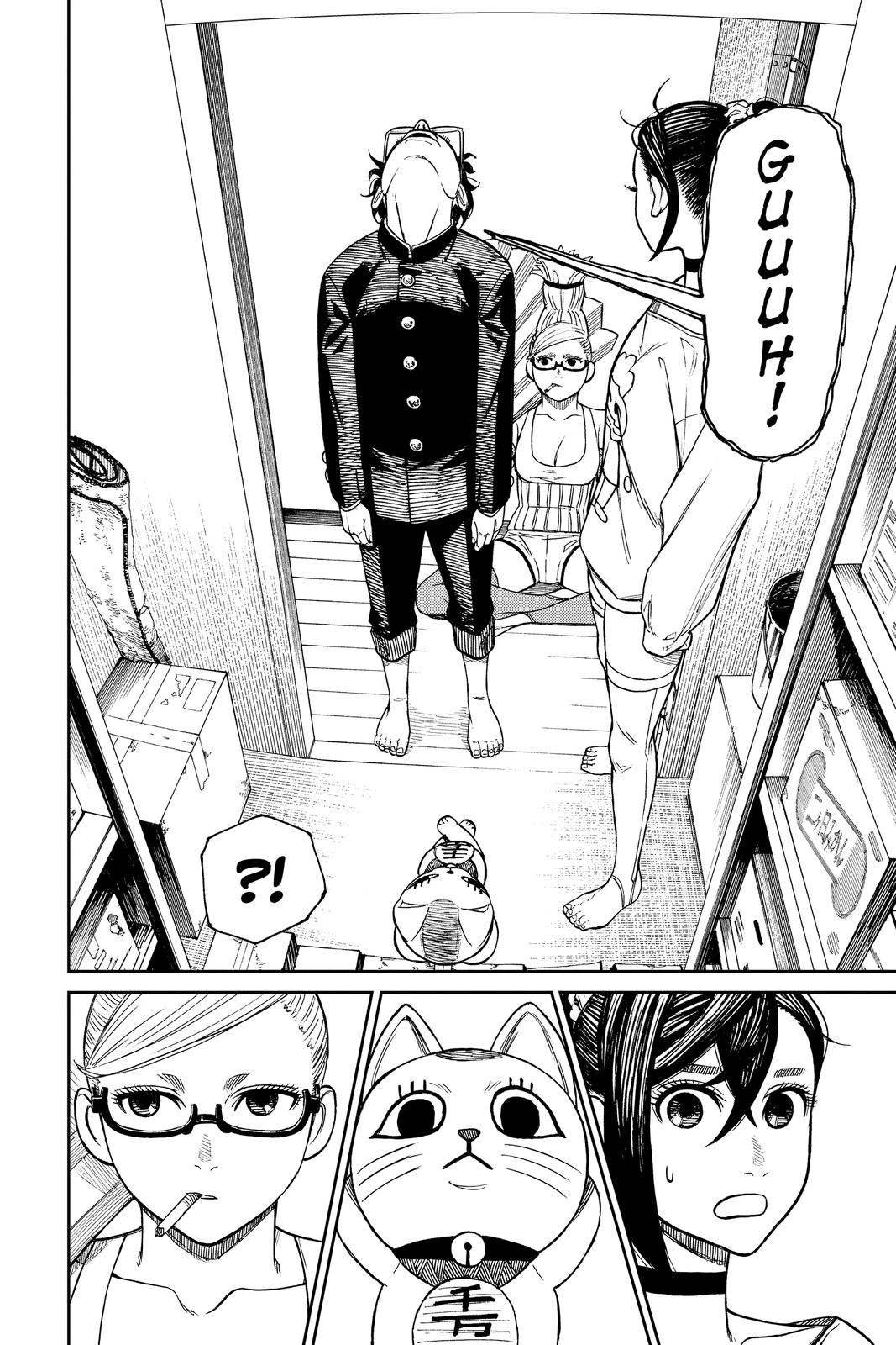 Read Dandadan Manga Online