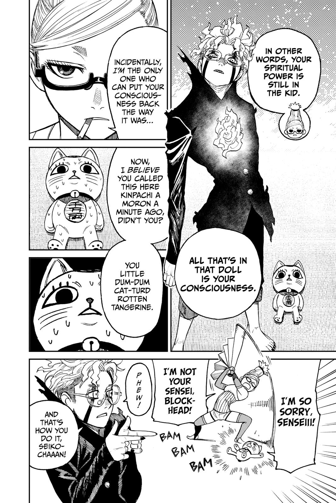 Read Dandadan Manga Online