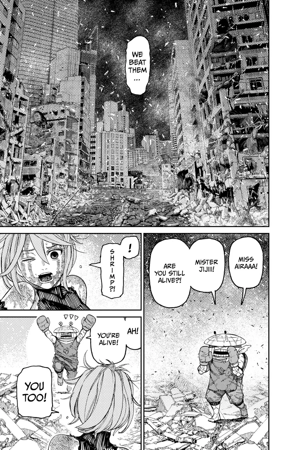 Read Dandadan Manga Online