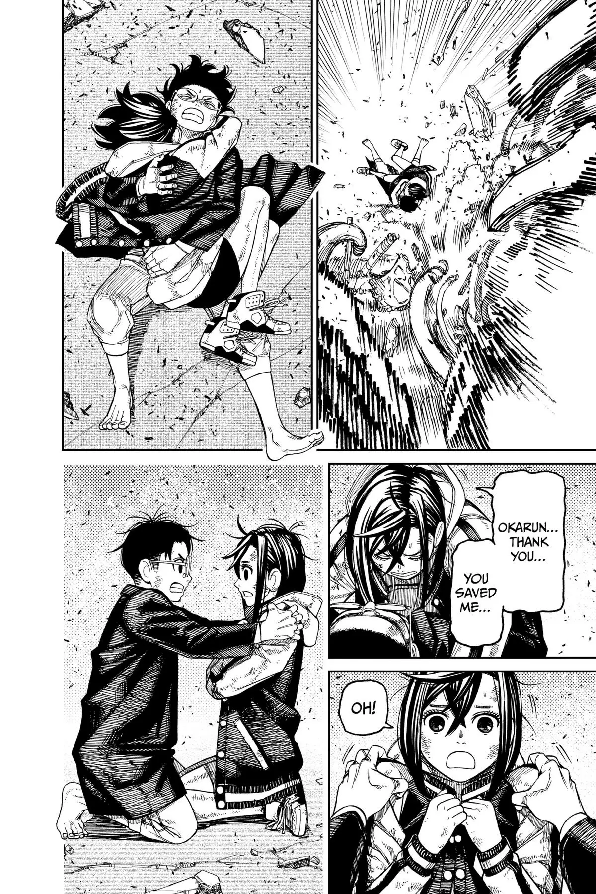 Read Dandadan Manga Online