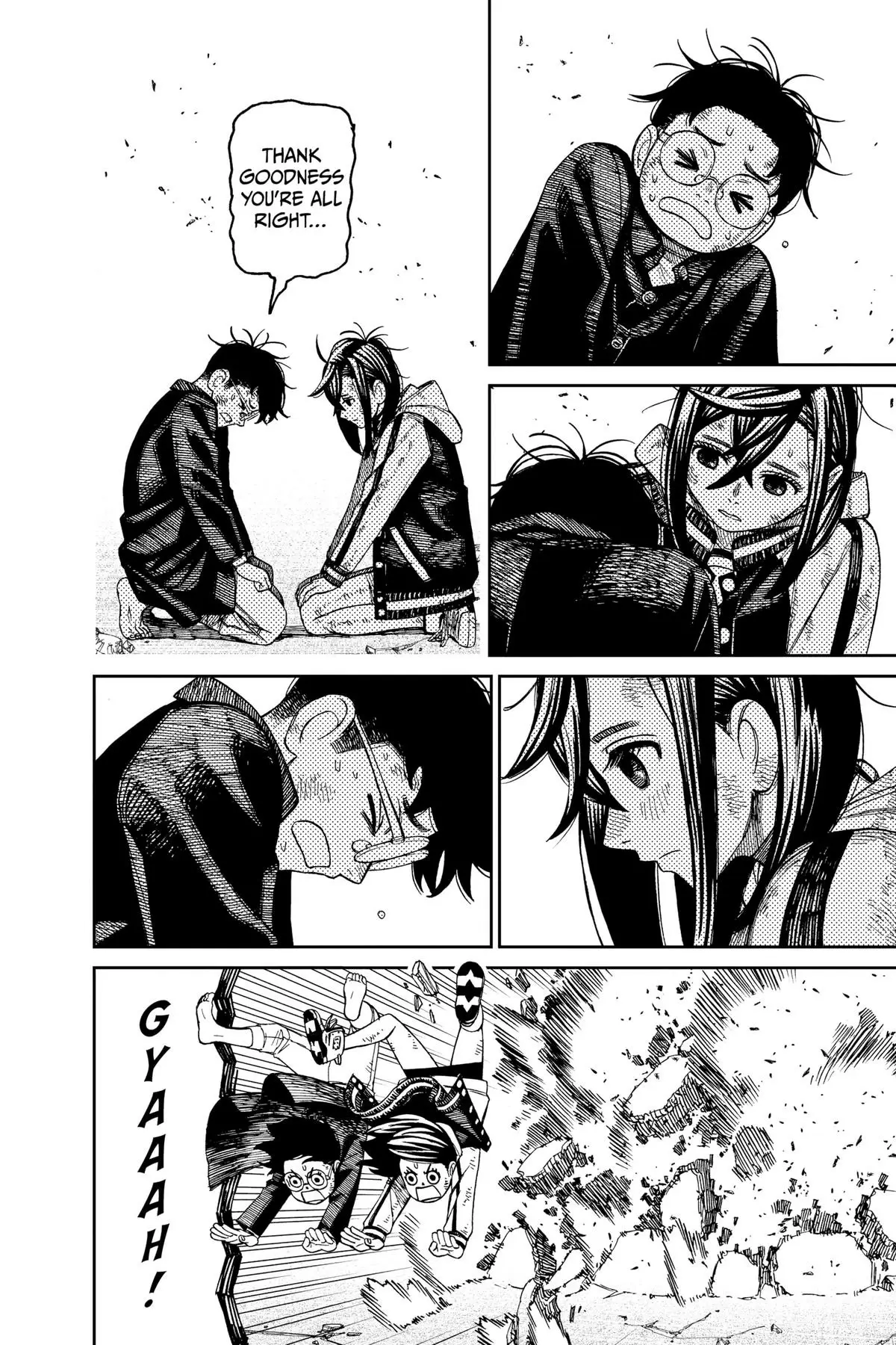 Read Dandadan Manga Online