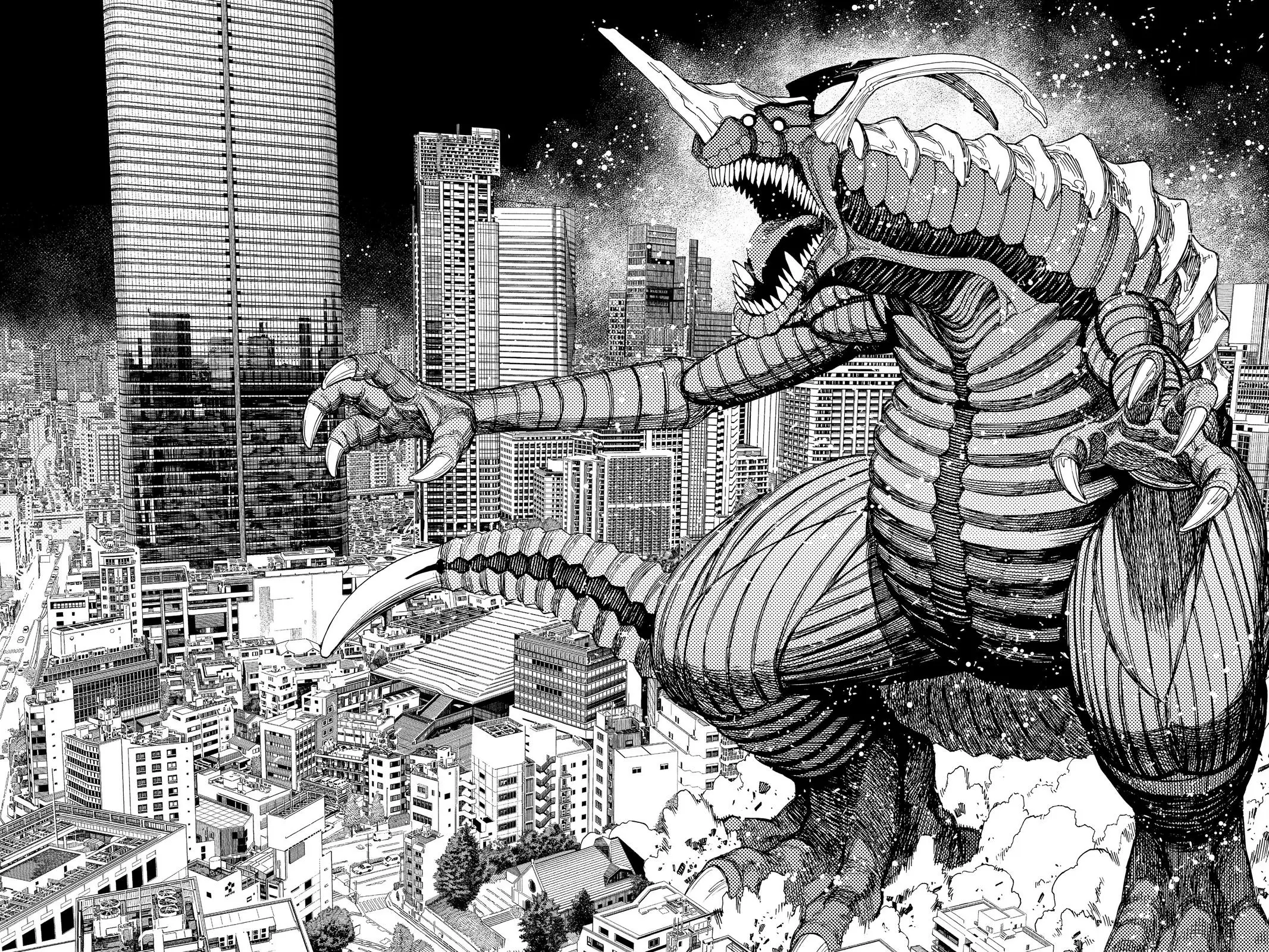 Read Dandadan Manga Online