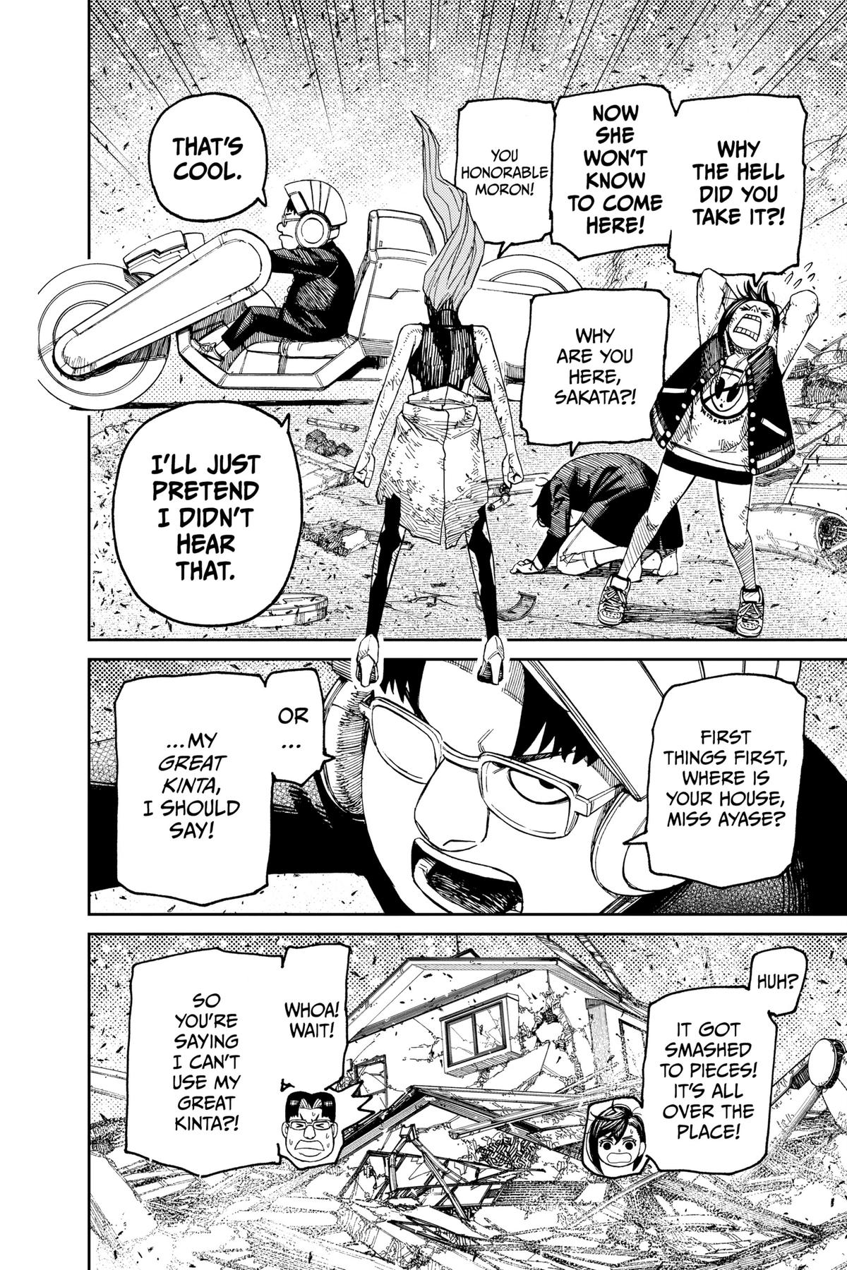 Read Dandadan Manga Online