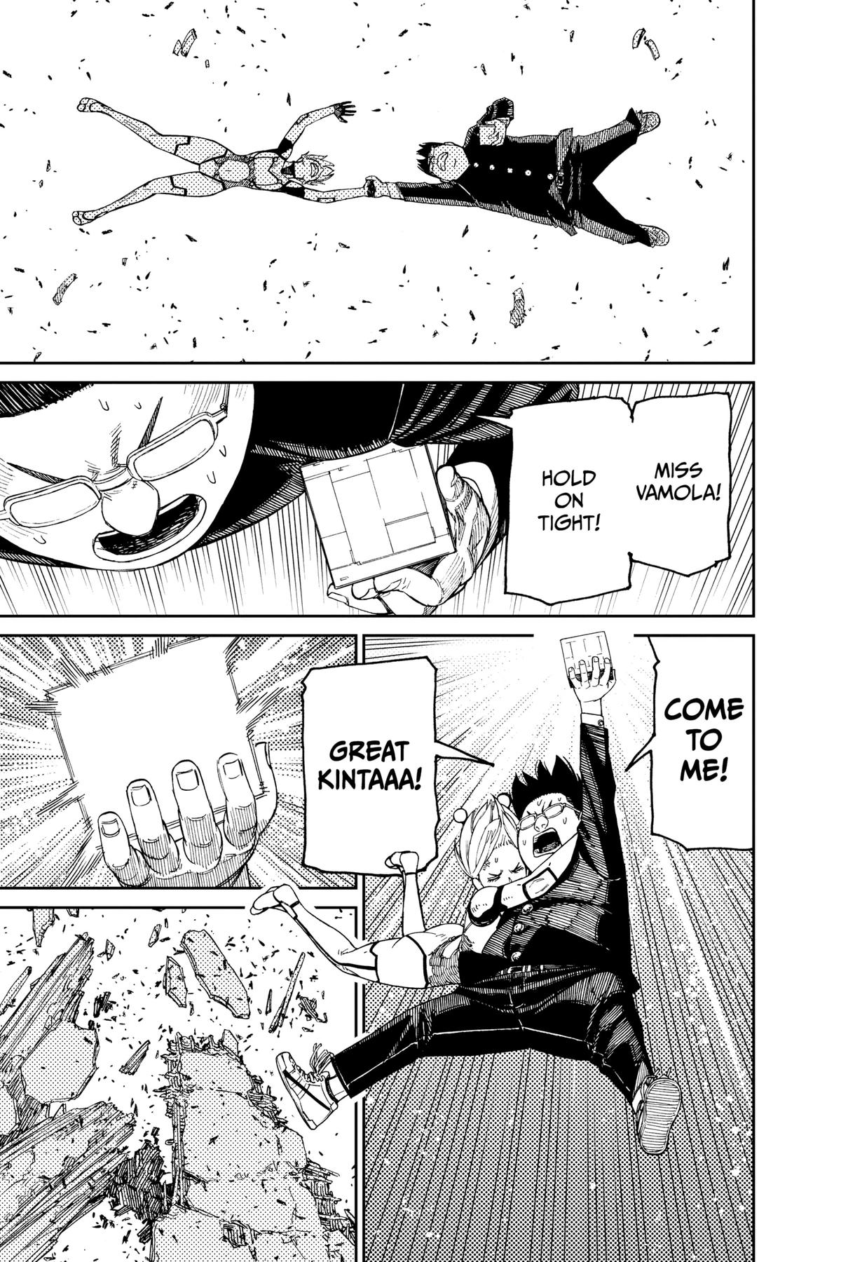 Read Dandadan Manga Online