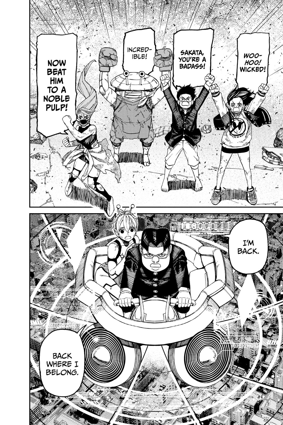 Read Dandadan Manga Online