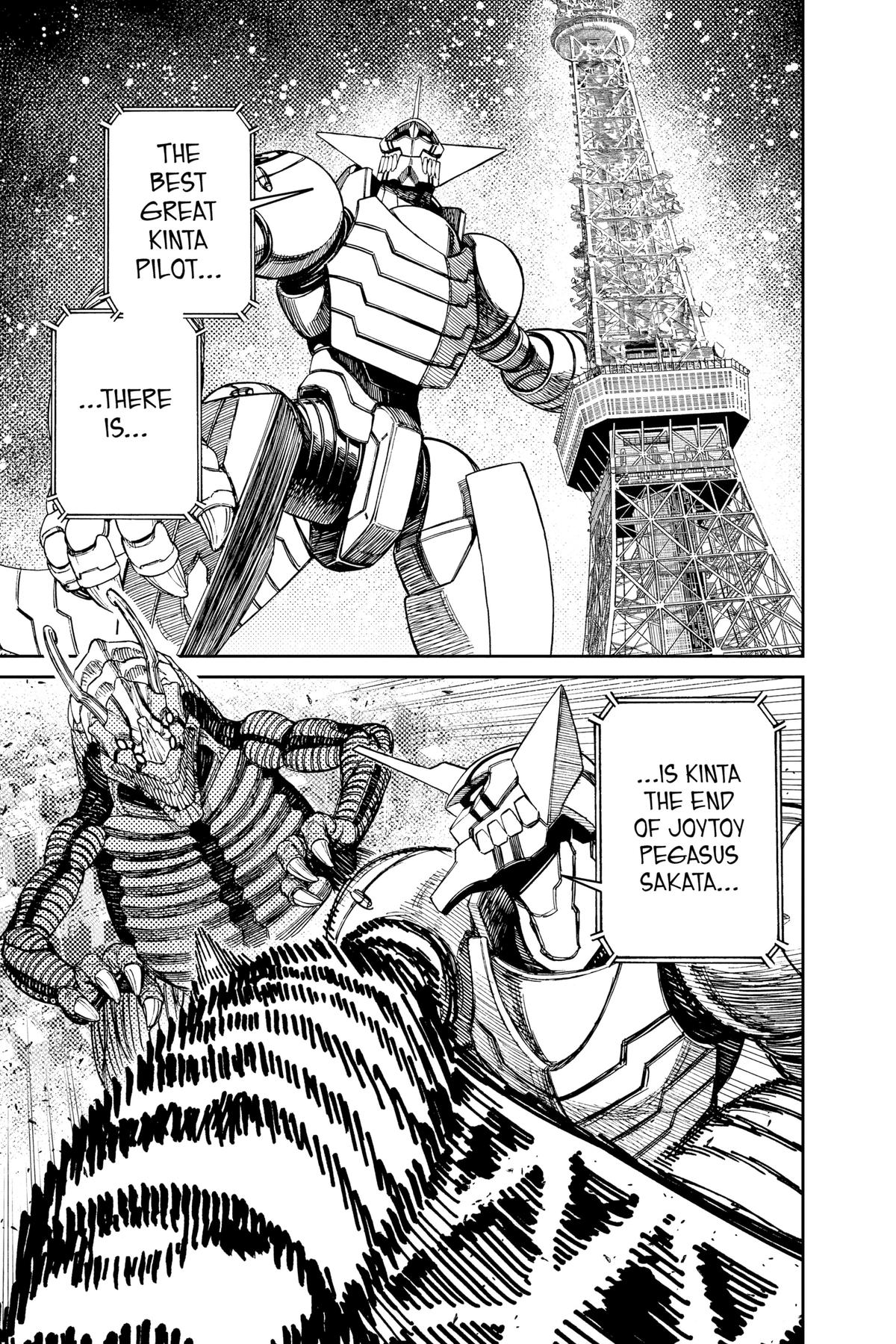 Read Dandadan Manga Online
