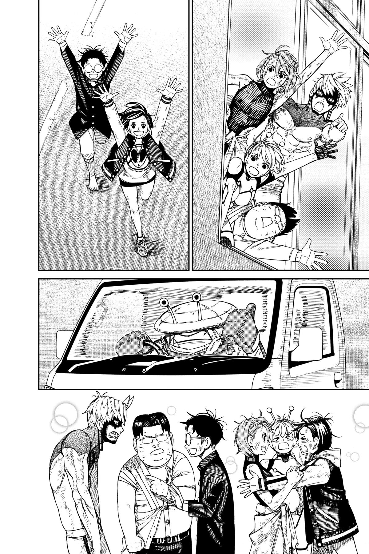 Read Dandadan Manga Online