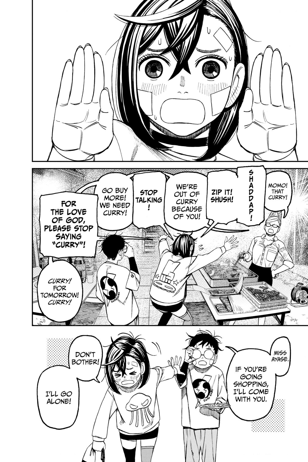 Read Dandadan Manga Online