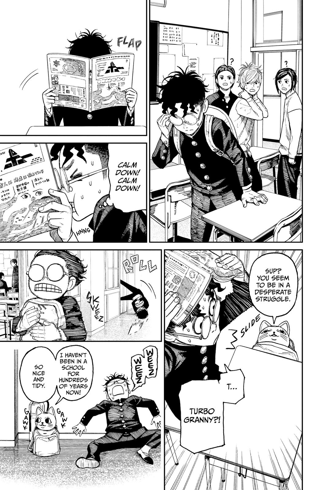 Read Dandadan Manga Online