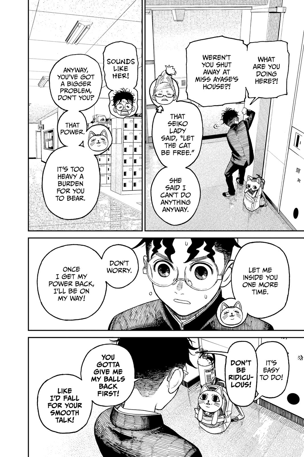 Read Dandadan Manga Online