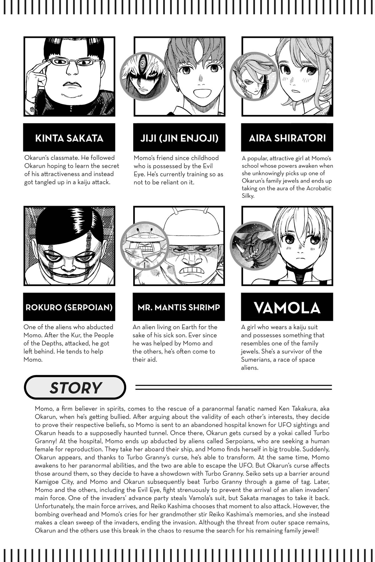 Read Dandadan Manga Online