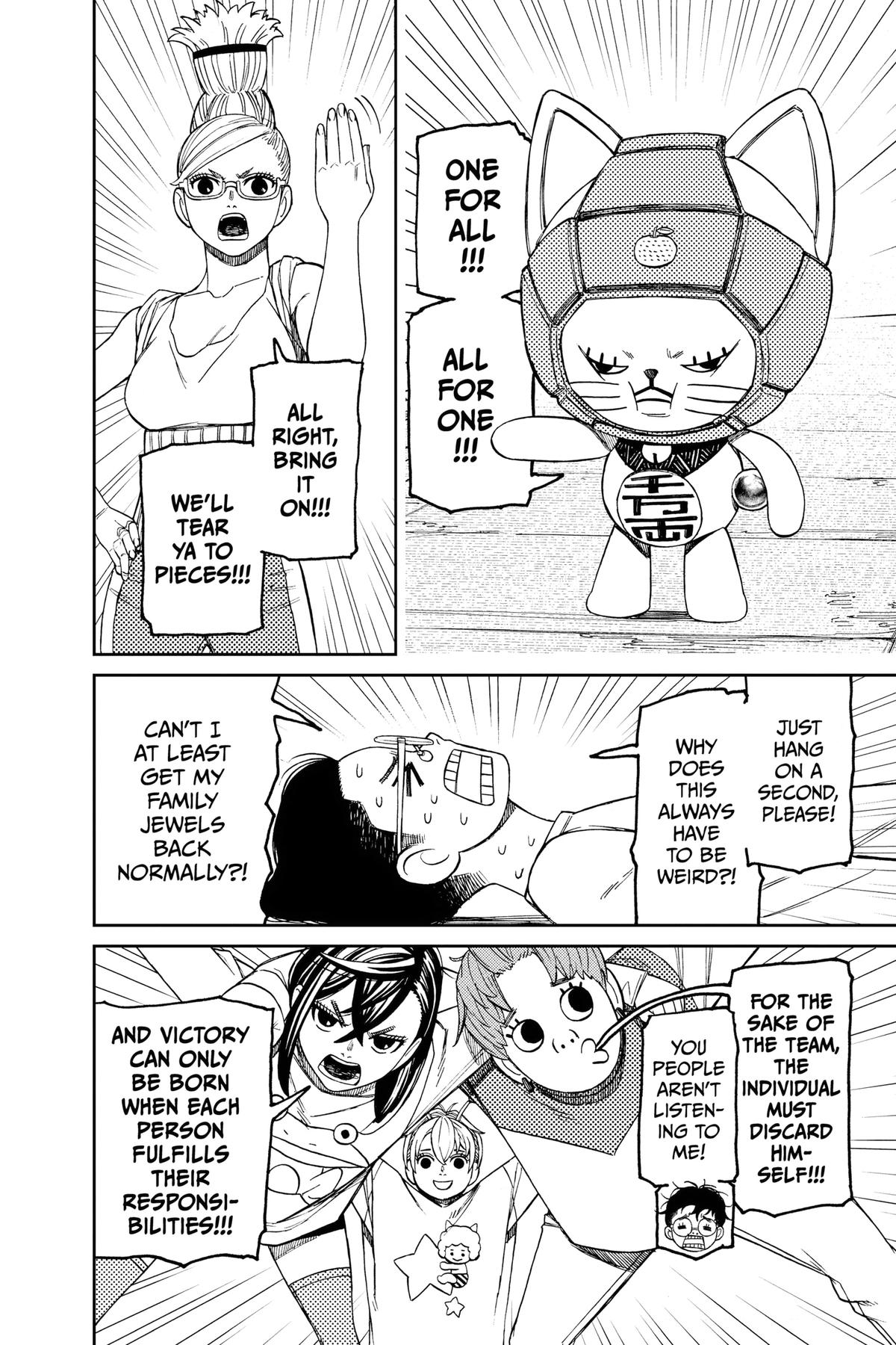 Read Dandadan Manga Online
