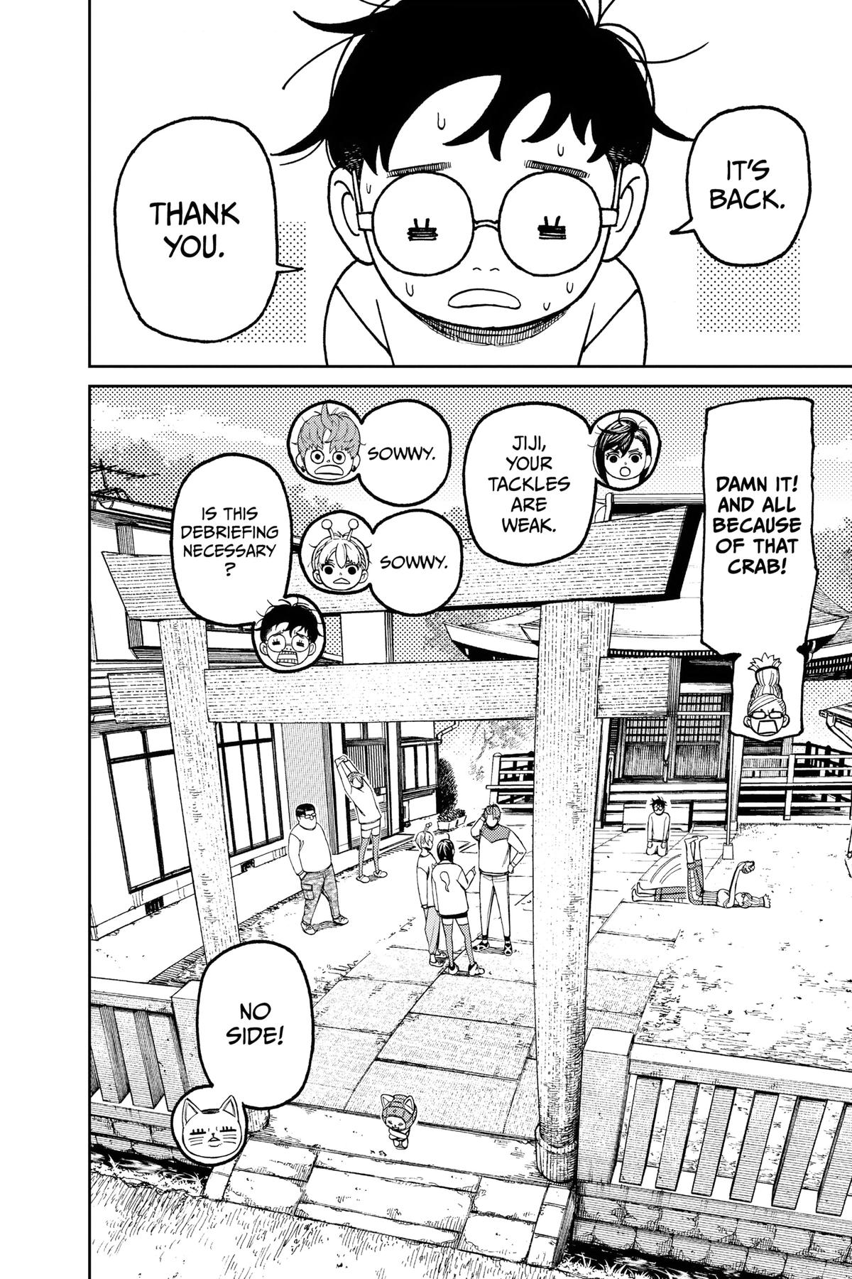 Read Dandadan Manga Online