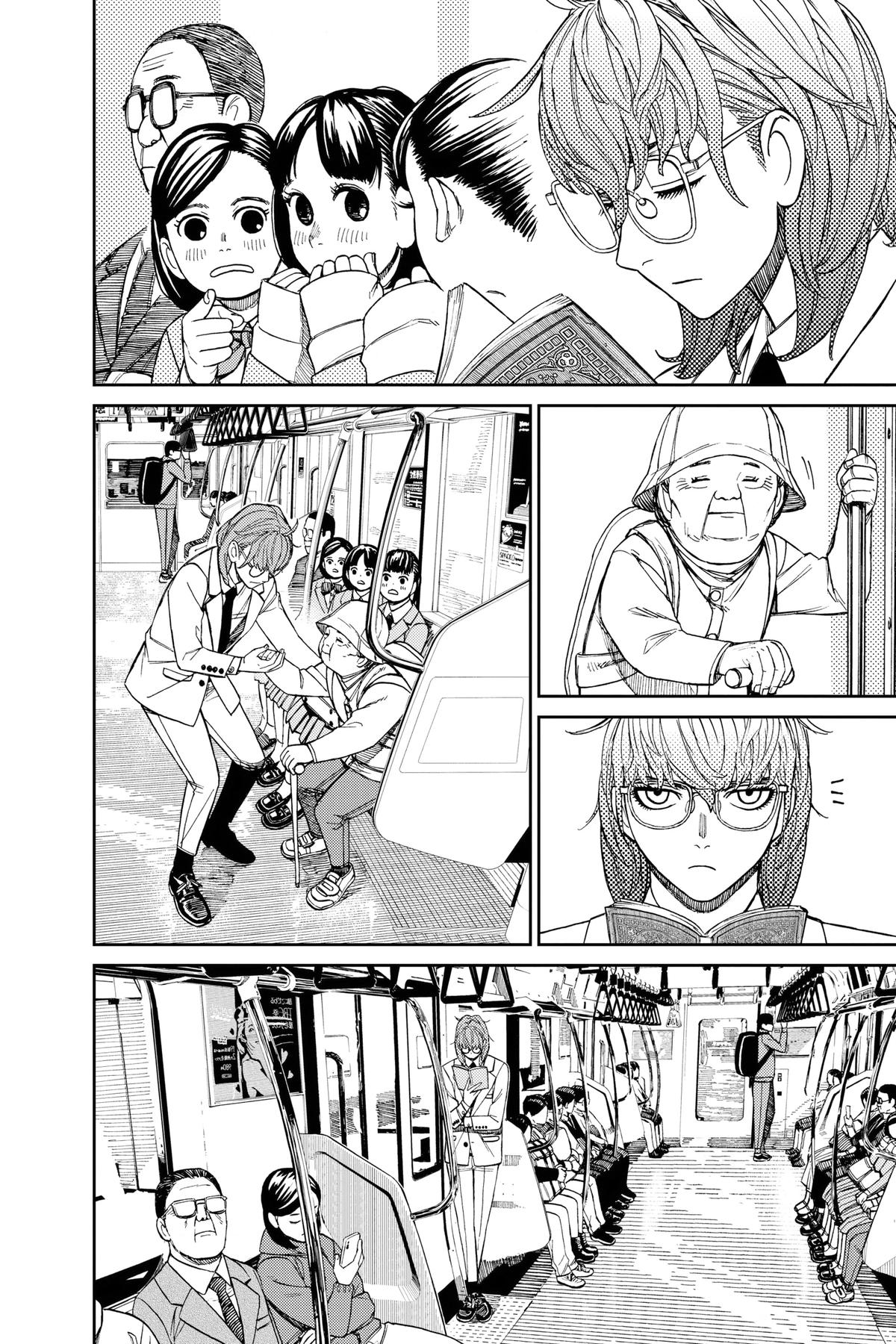 Read Dandadan Manga Online