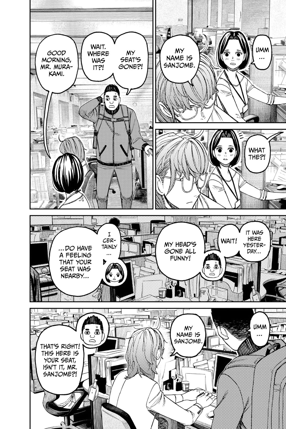 Read Dandadan Manga Online