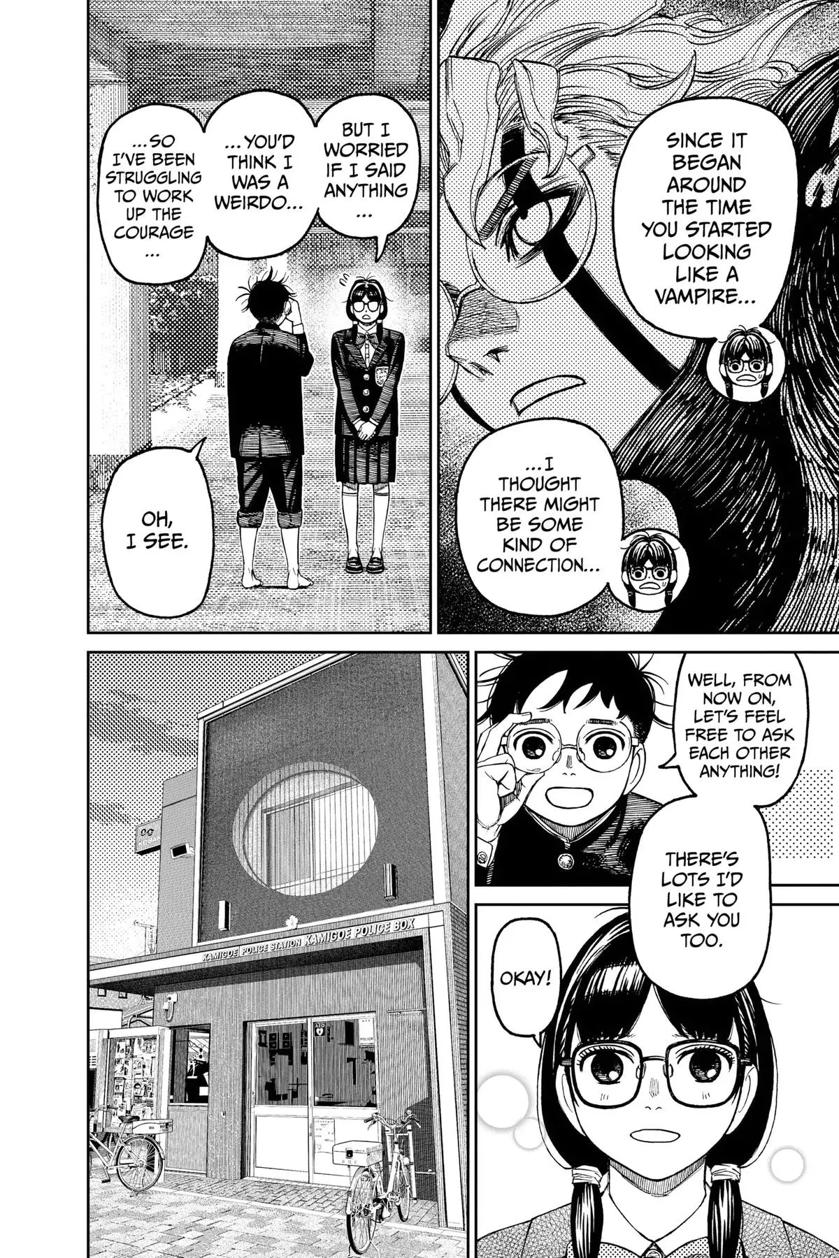 Read Dandadan Manga Online