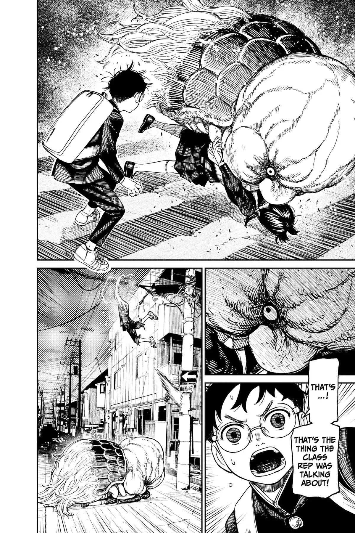 Read Dandadan Manga Online